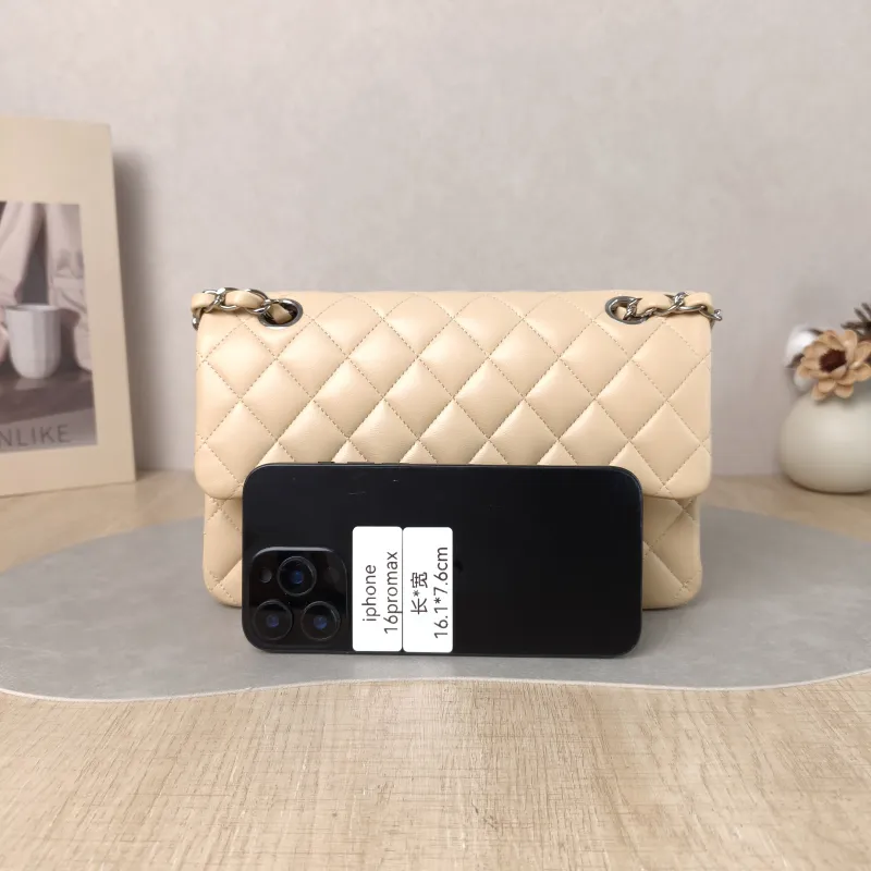 Chanel Crossbody Bag Classic Flap CF Beige Lambskin Small 23 × 6 × 14.5 cm 31 — cover view 5 of 6
