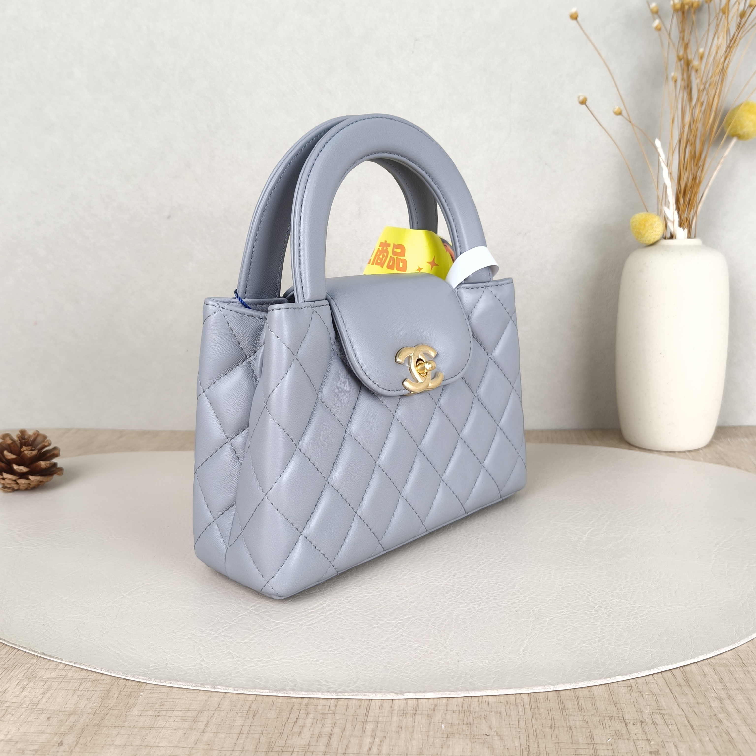 Chanel Crossbody Bag Kelly Grey Lambskinmini19 × 7 × 13 cm — cover view 5 of 5