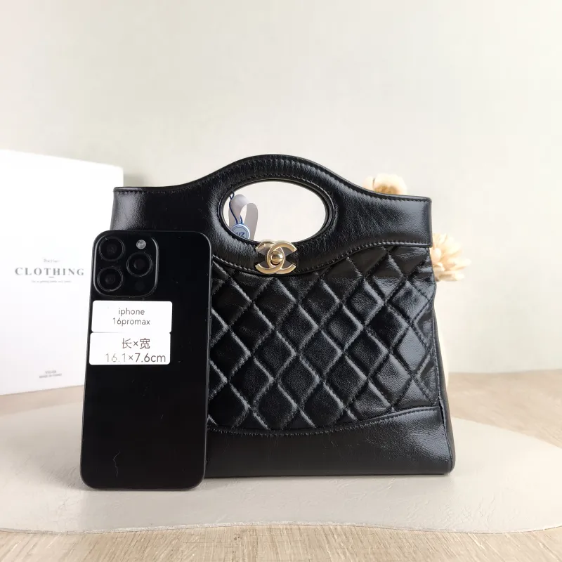 Chanel Crossbody Bag 31Bag Black Waxed Leather Mini 23 × 5.5 × 22 cm — cover view 5 of 5