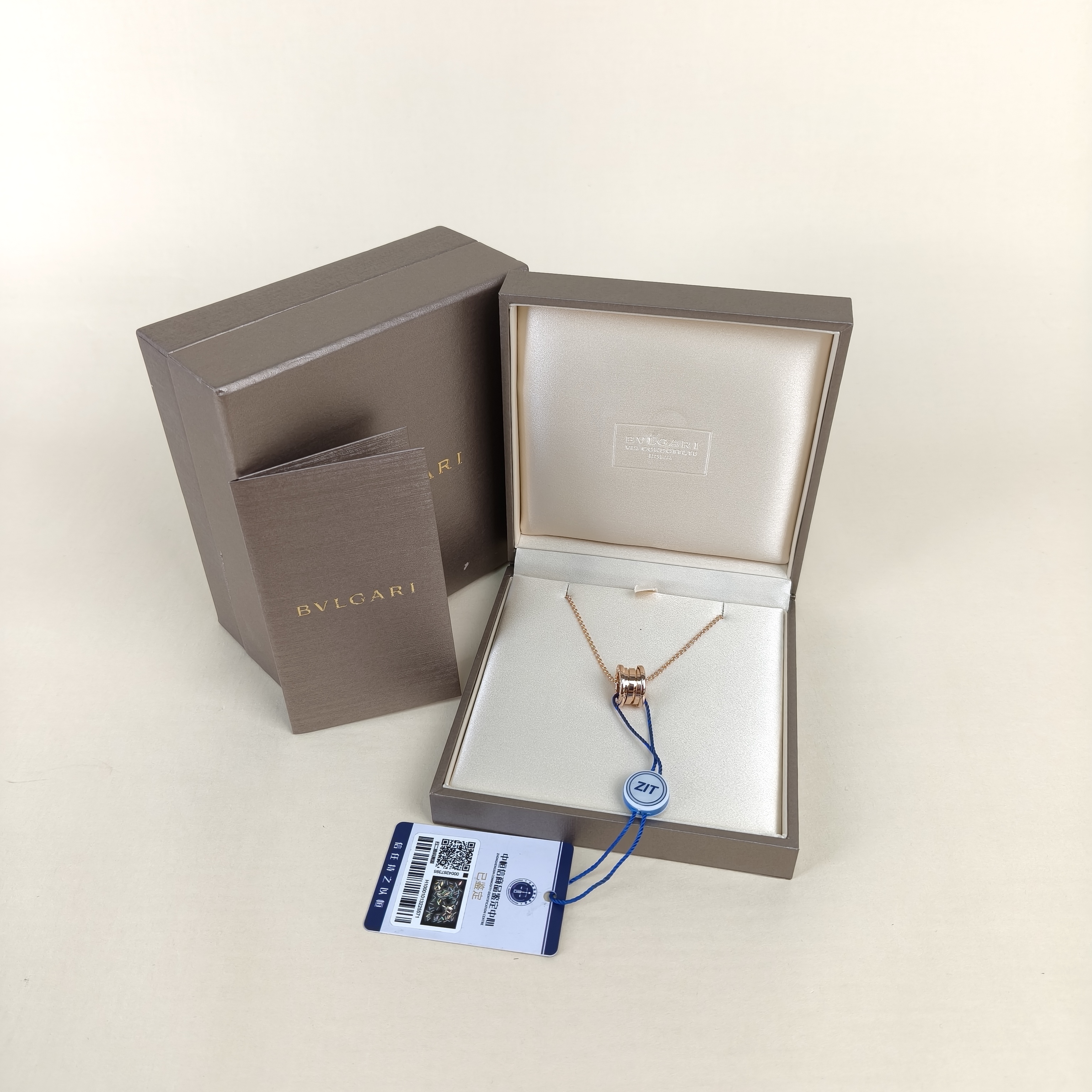 Bvlgari Necklace B.ZERO1Collection Necklace Rose Gold 18KR ose Gold15㎜ 38-45㎝ — cover view 5 of 8