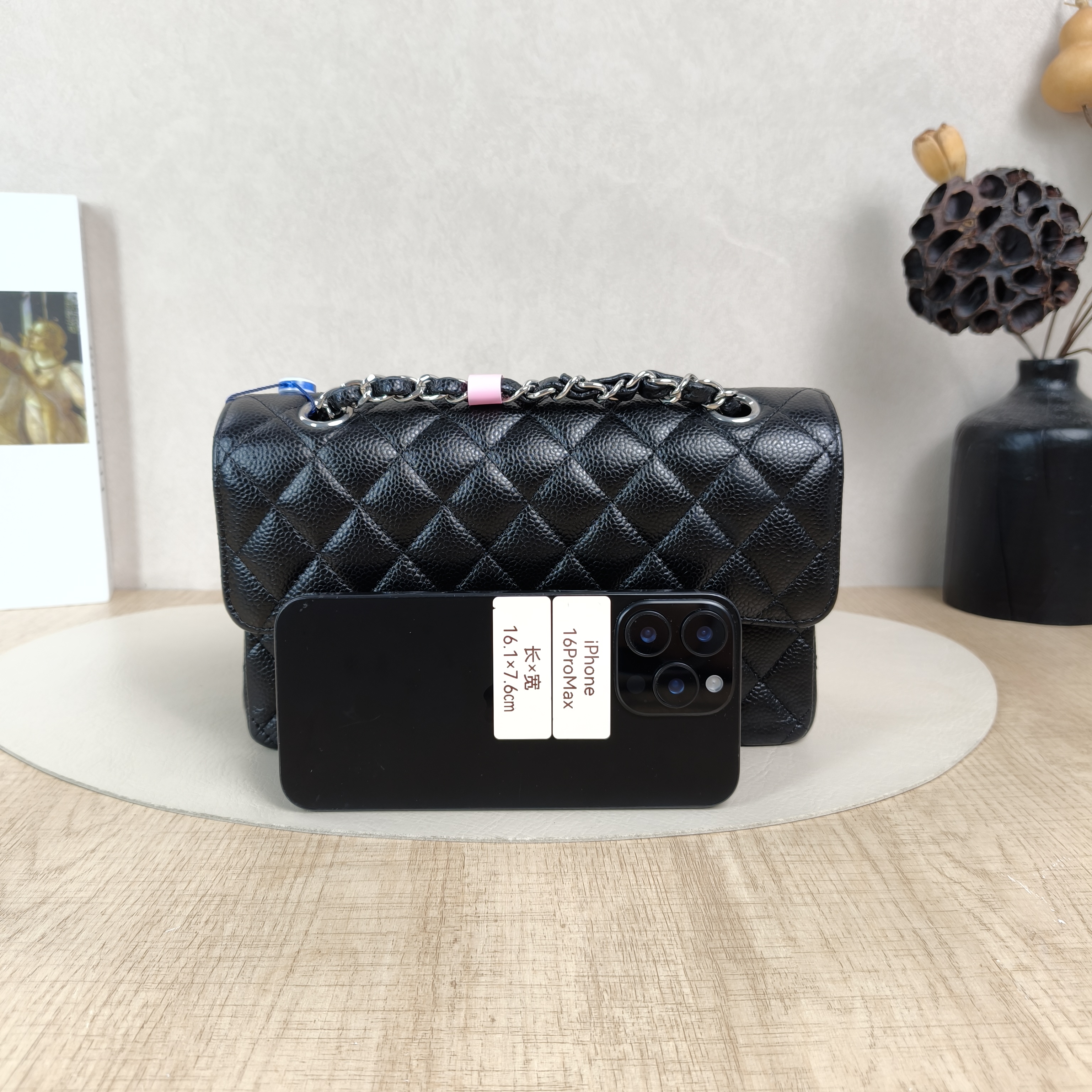 Chanel Crossbody Bag Classic Flap CF Black Grained Calfskin Small23 × 6 × 14.5 cm — cover view 4 of 5