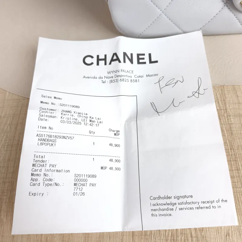 Chanel Crossbody Bag cf Collection Crossbody Bag Blue Lambskin 24.5 × 8 × 16 cm — detail view 8 of 13