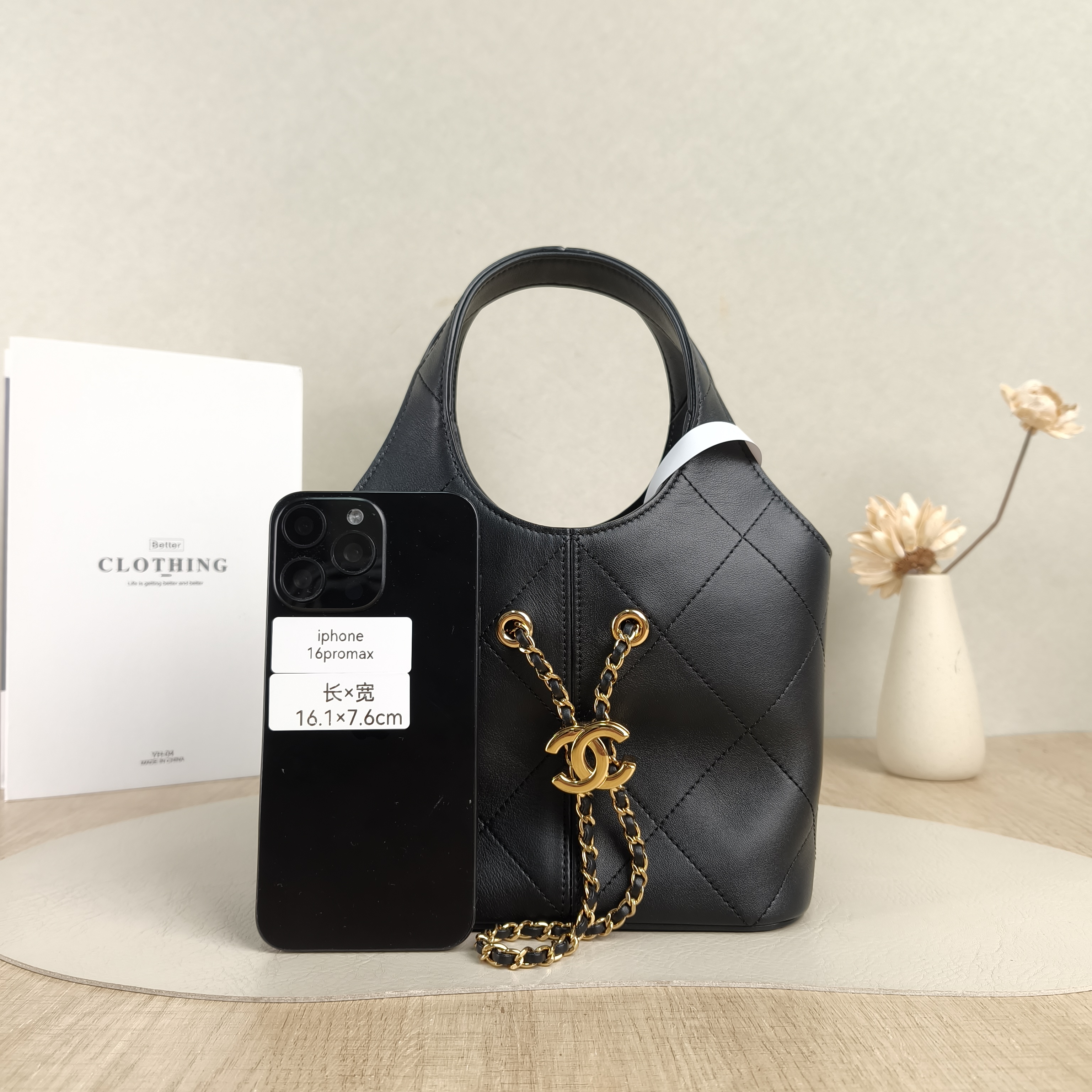 Chanel Top Handle Bag hobo Black Calfskin Small21 × 10 × 27.5 cm — cover view 5 of 5