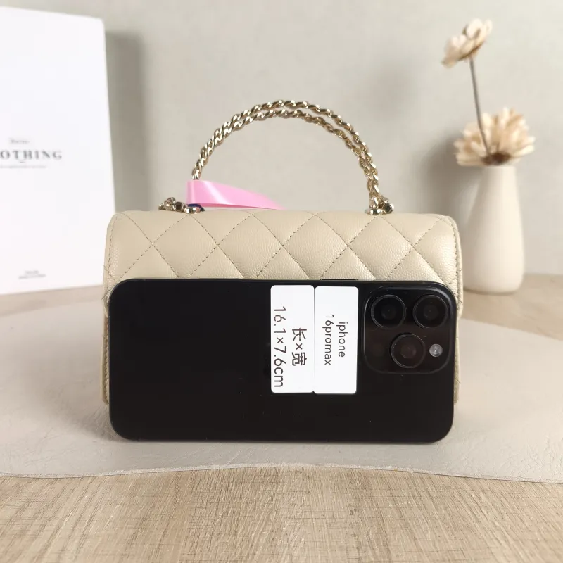 Chanel Crossbody Bag kelly Beige Grained Calfskin One Size 18 × 4.5 × 10 cm — cover view 3 of 5