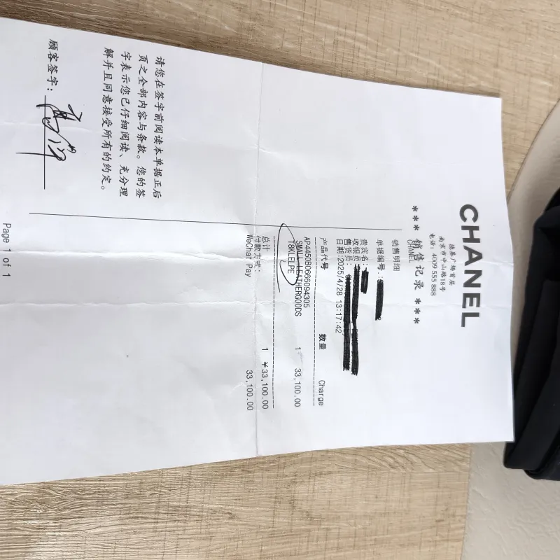Chanel Backpack 25k Backpack Black Lambskin One Size 18.2 × 5 × 14 cm — detail view 4 of 12