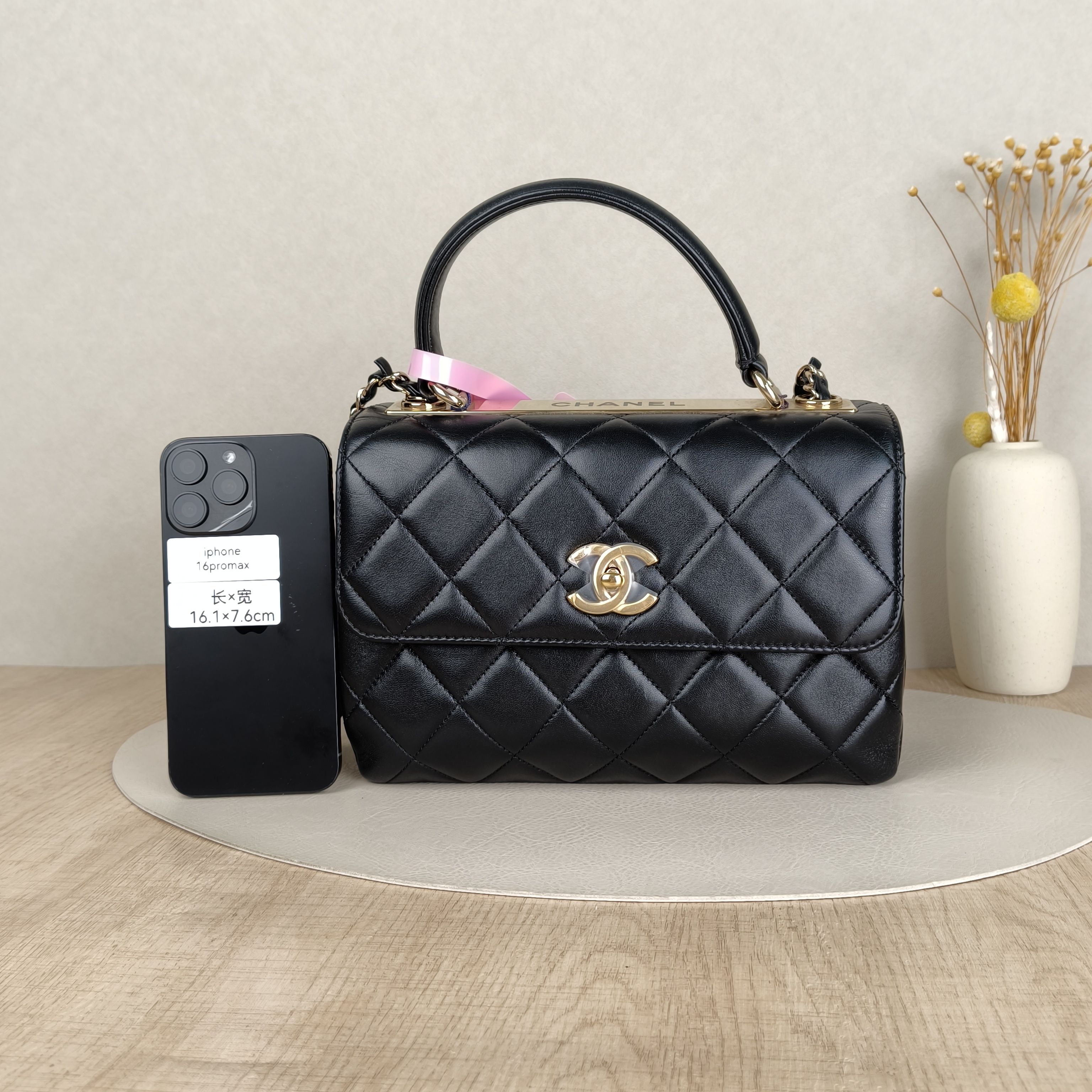 Chanel Top Handle Bag Trendy CC Black Lambskin Small25 × 12 × 17 cm — cover view 2 of 5