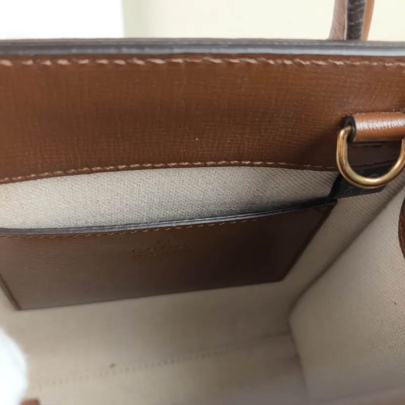 GUCCI Crossbody Bag GG Retro Collection Tote Bag Brown PVC Mini 16 × 7 × 20 cm — detail view 9 of 10
