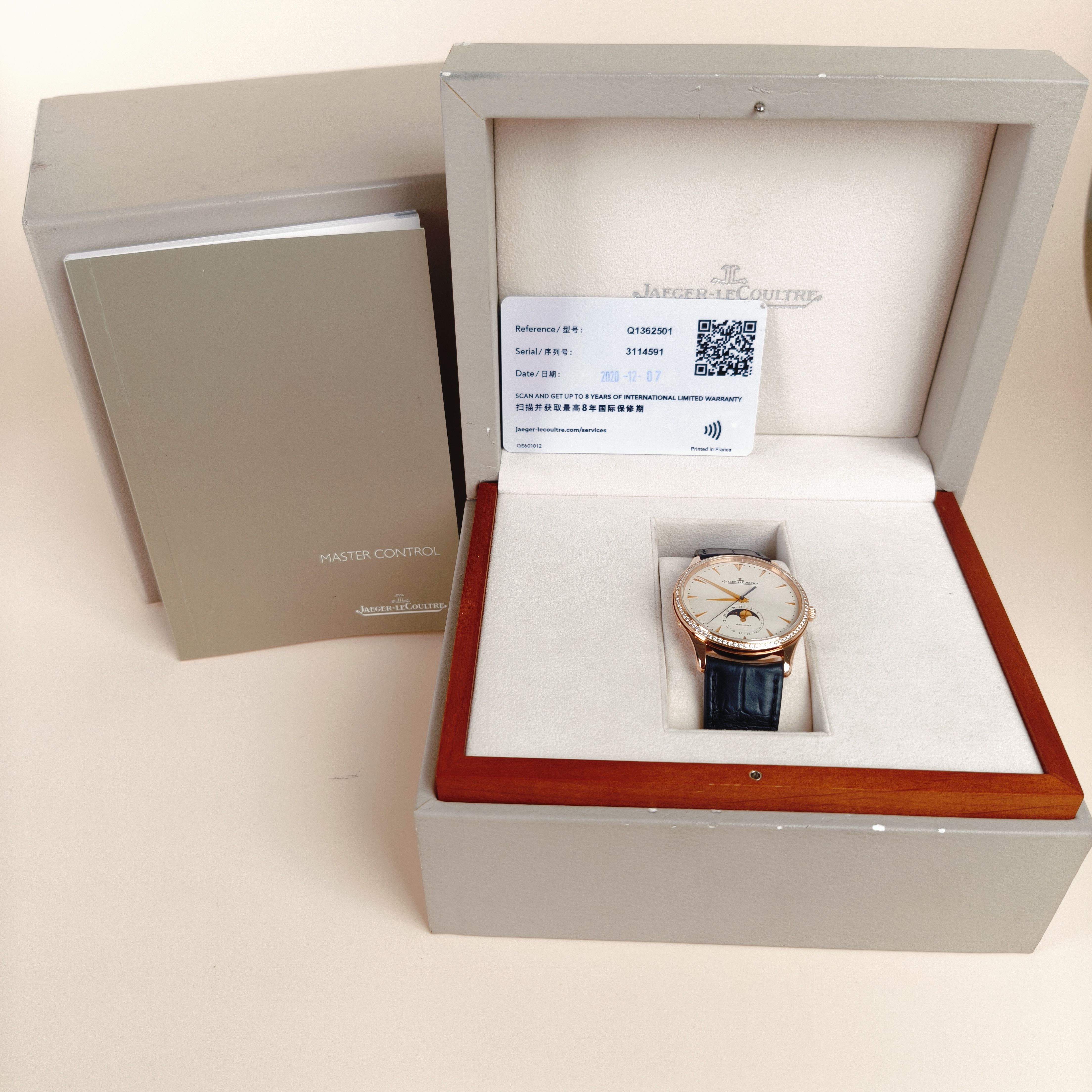 JAEGER-LECOULTRE Watch Collection Watch White Rose Gold One Size39mm โ cover view 2 of 8
