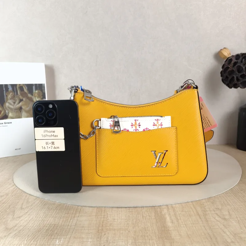 Louis Vuitton Crossbody Bag MARELLE Yellow Epi Embossed Calfskin Small 25 × 8 × 15 cm — cover view 6 of 6