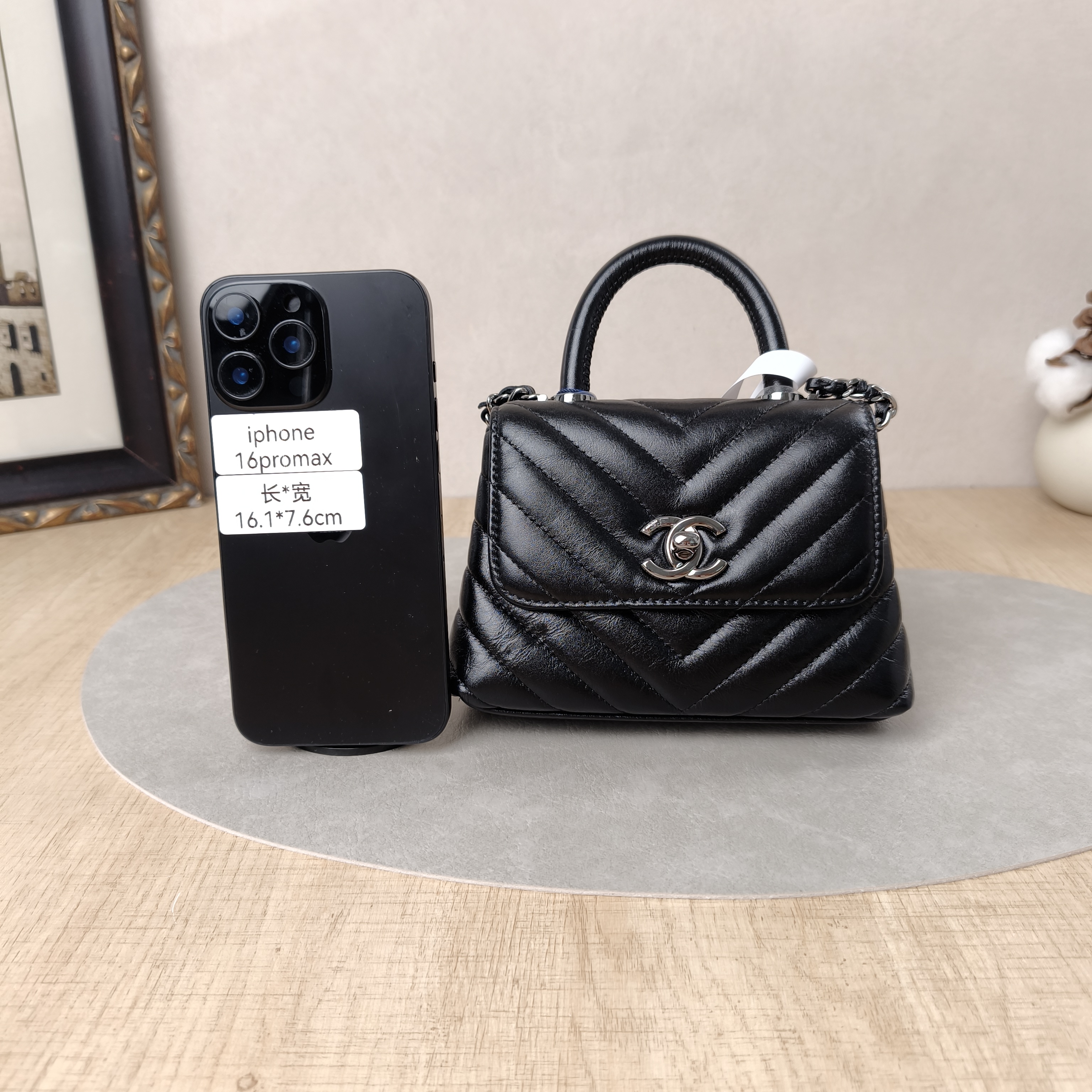 Chanel Crossbody Bag Coco HandleBlack V Calfskin Mini14.5 × 5.5 × 11.5 cm — cover view 4 of 5