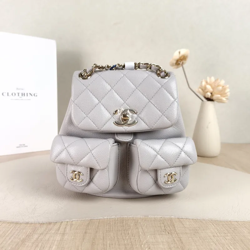 Chanel Backpack Duma Grey Grained Calfskin Small16.5 × 10 × 17.5 cm