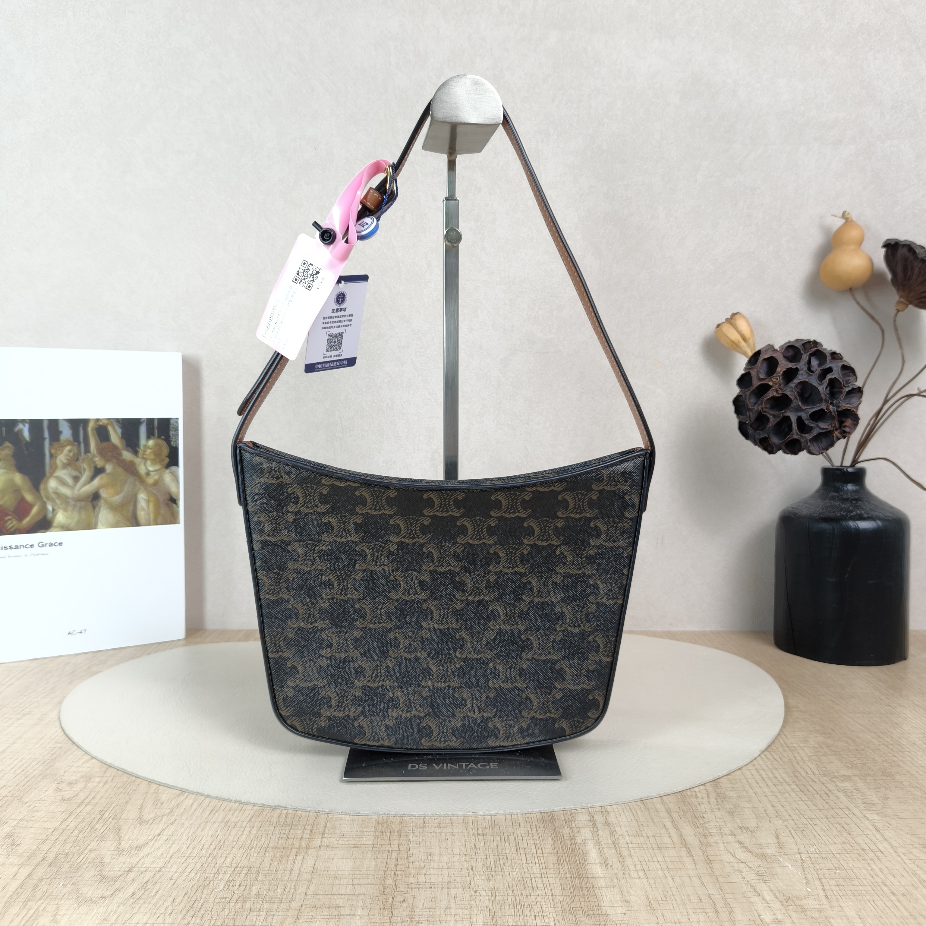 CELINE Shoulder Bag Croque Hobo Monogram PVC Medium18.5 × 2 × 15.5 cm — cover view 1 of 5