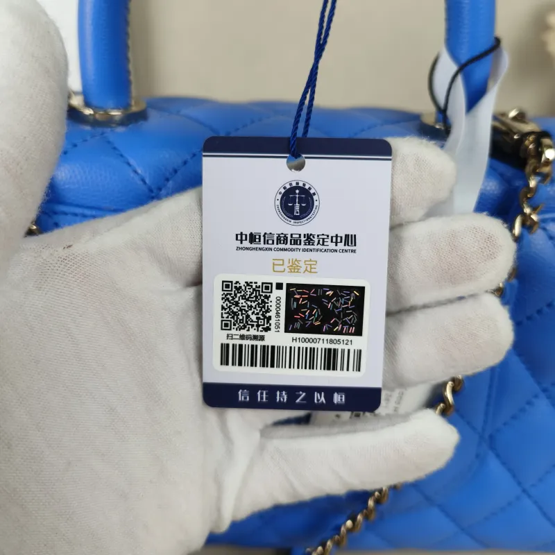 Chanel Top Handle Bag Coco Handle​Blue Grained Calfskin Small24 × 10 × 14 cm — detail view 4 of 13