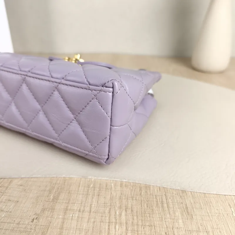 Chanel Crossbody Bag Kelly Waxed Leathermini19 × 7 × 13 cm — detail view 5 of 11