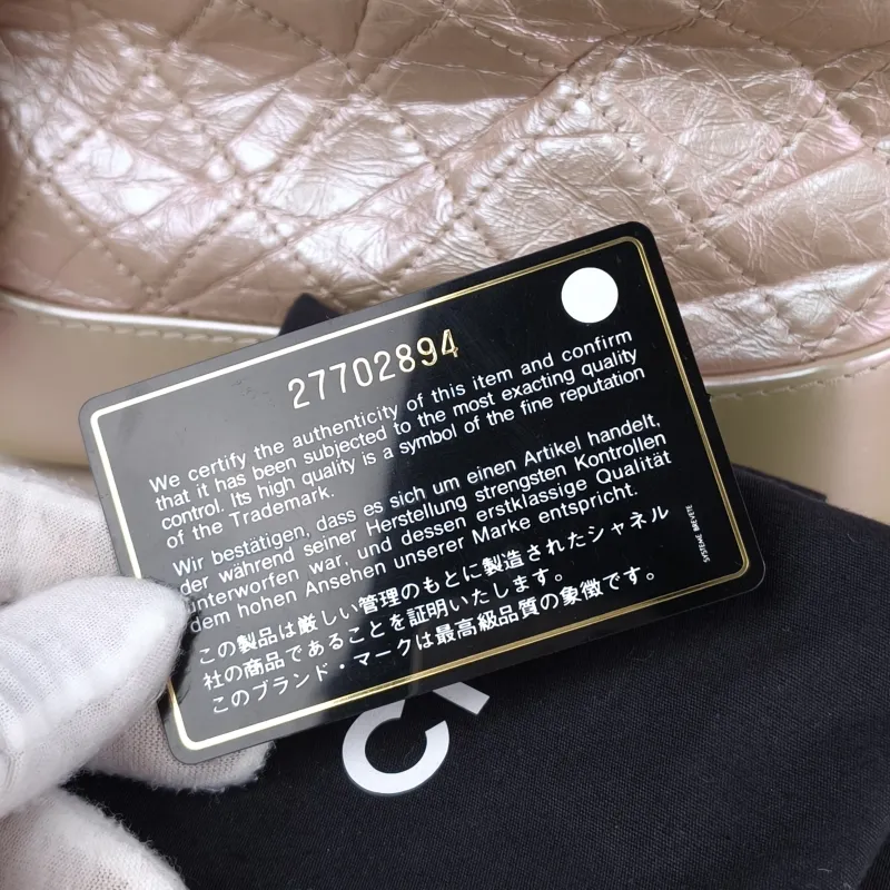 Chanel Crossbody Bag Gabrielle Gabrielle Bag Calfskin Small 20 × 8 × 15 cm 27 — detail view 5 of 14