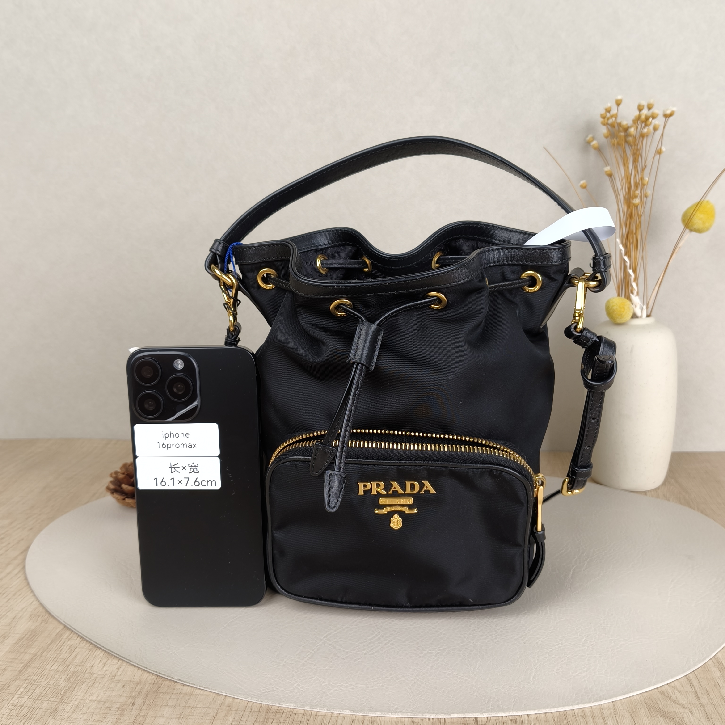 PRADA Shoulder Bag Bucket Bag Black Nylon 17 × 11.5 × 22.5 cm — cover view 4 of 9