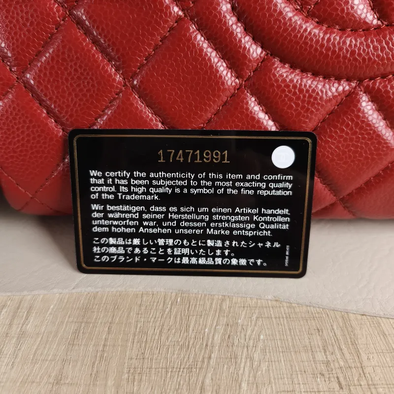 Chanel Shoulder Bag Tote Bag Red Grained Calfskin One Size 30 × 11 × 20 cm 17 — detail view 4 of 13