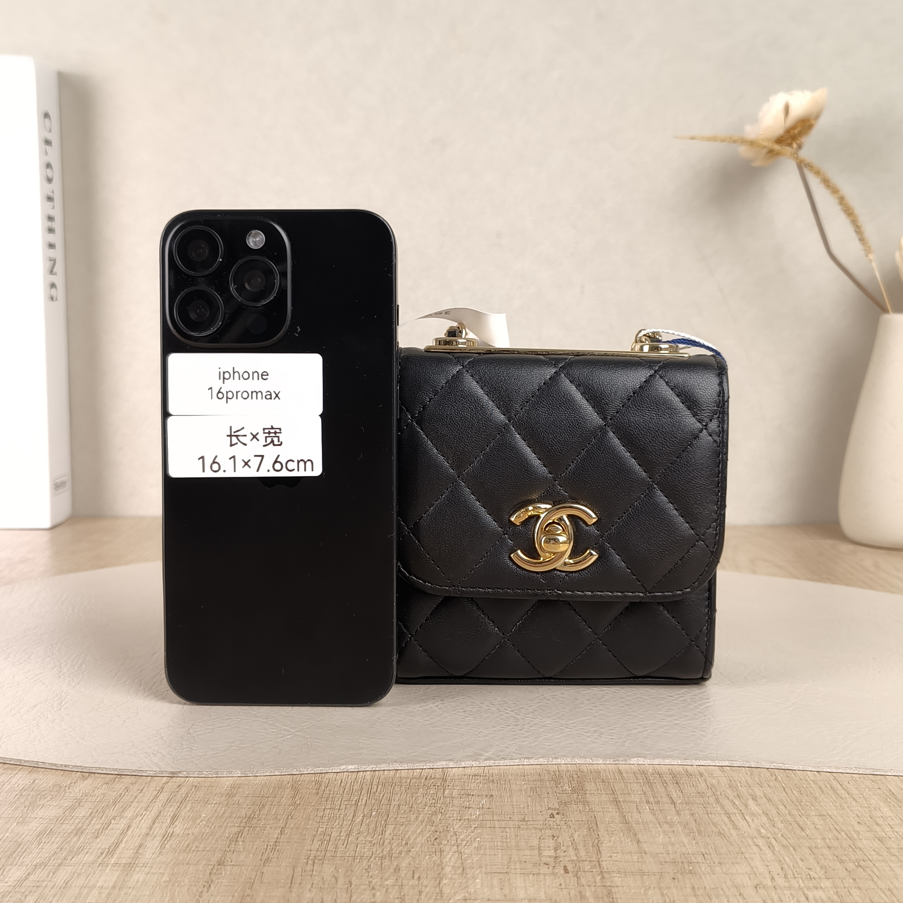 Chanel Crossbody Bagtrendy cc woc Black Lambskin Mini11 × 5.5 × 11 cm — cover view 5 of 5