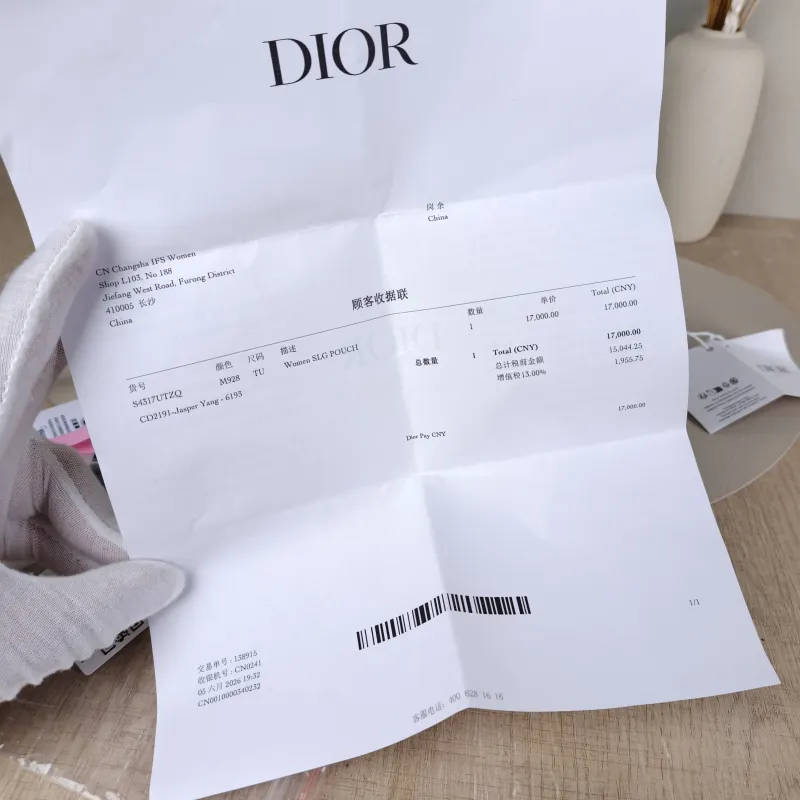 DIOR Shoulder Bag 30 Montaigne D-Vine Blue Canvas One Size 22 × 5 × 12 cm — detail view 9 of 13