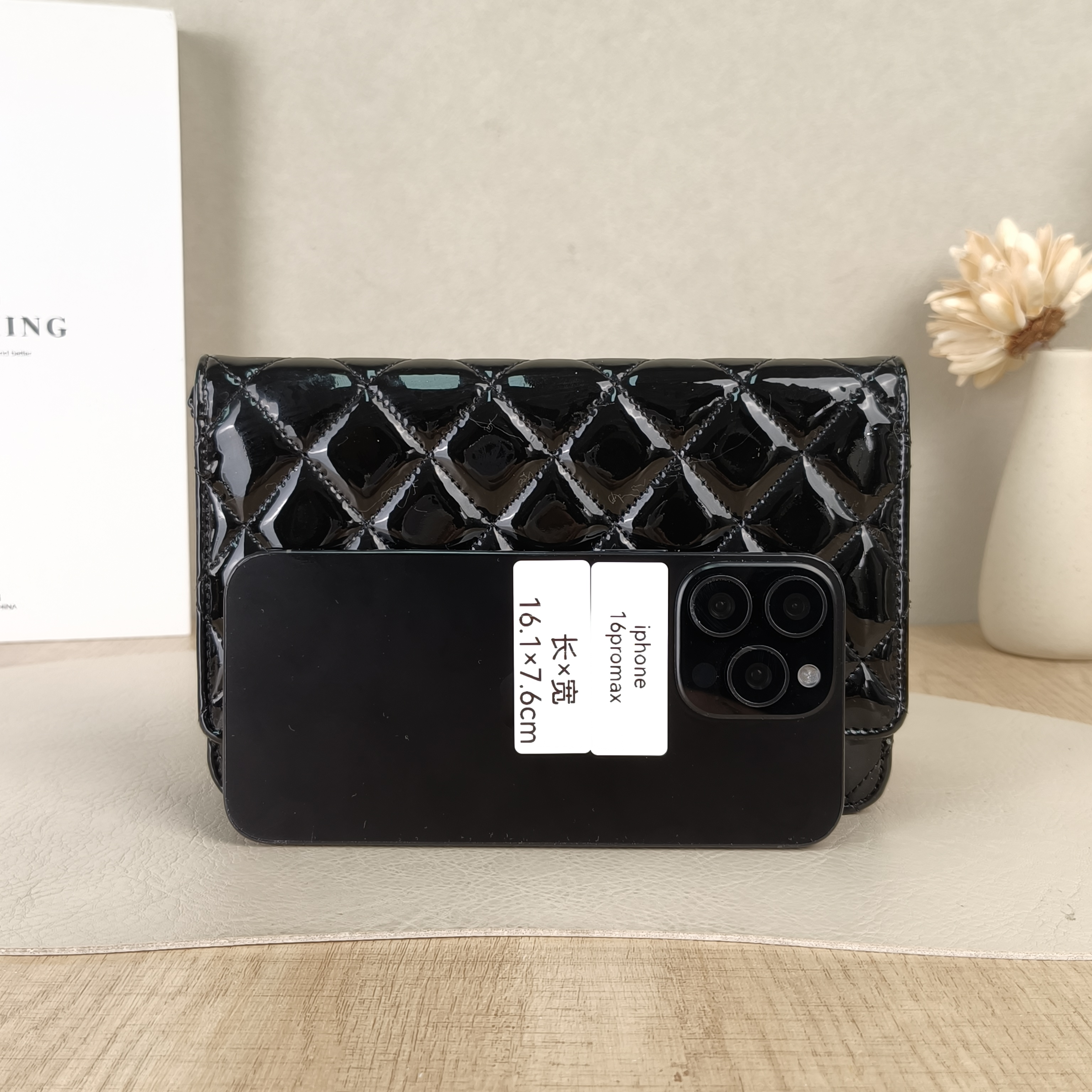 Chanel Crossbody Bag2.55 woc Black Waxed Leather Calfskin19.2 × 3.5 × 12.3 cm — cover view 2 of 6