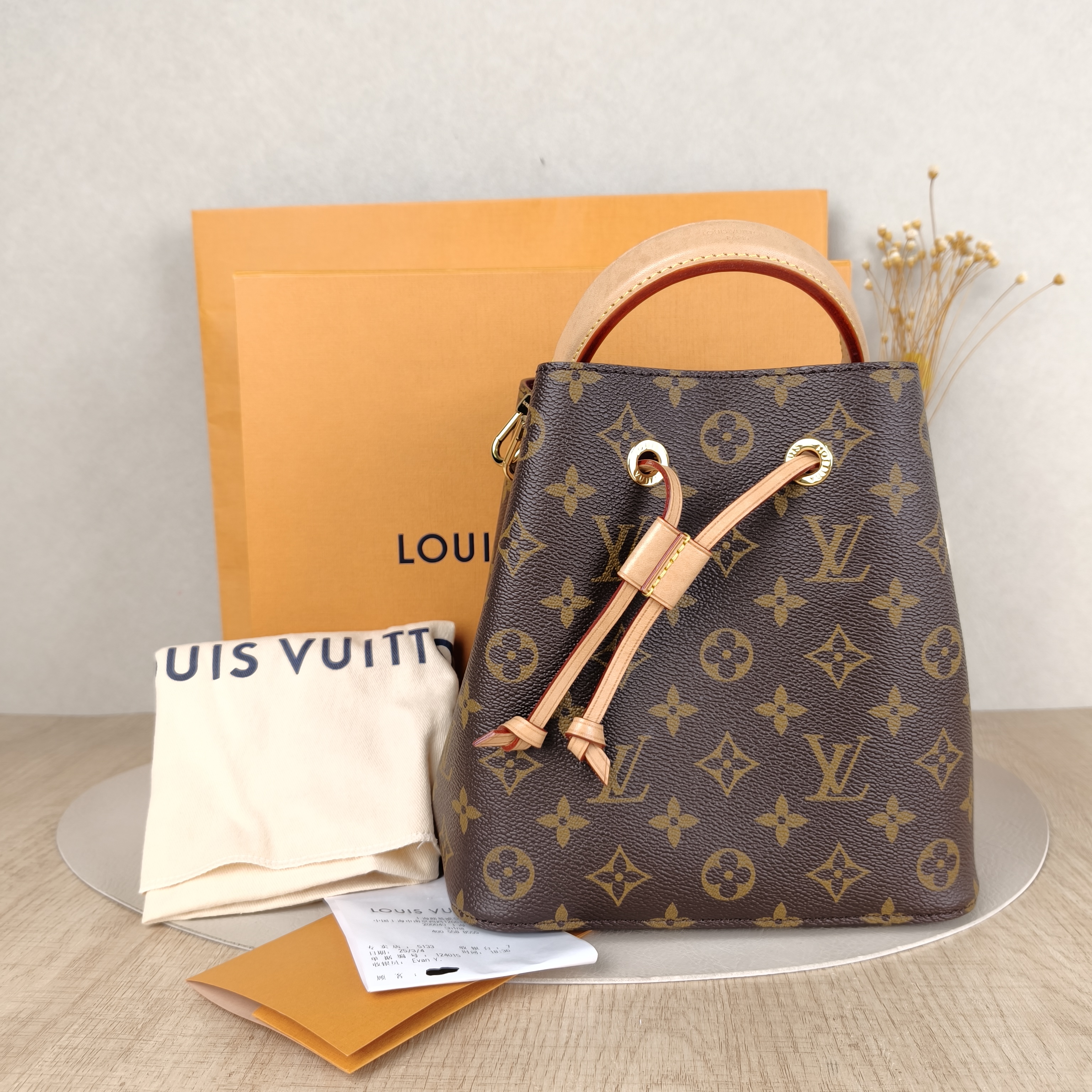 Louis Vuitton Crossbody Bag NÉONOÉ Bucket Bag BB Monogram PVCBB20 × 13 × 20 cm — cover view 2 of 6