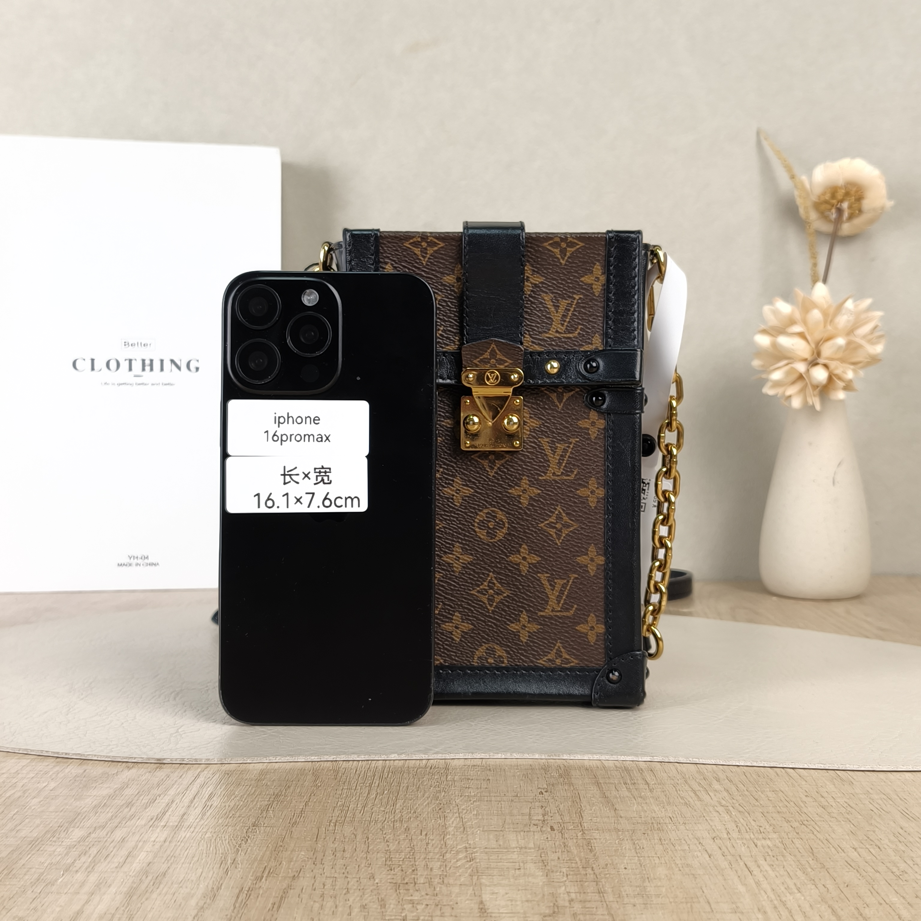 Louis Vuitton Crossbody Bag Trunk Vertical Chain Bag Monogram PV Cmini11 × 3.5 × 17.5 cm — cover view 3 of 5