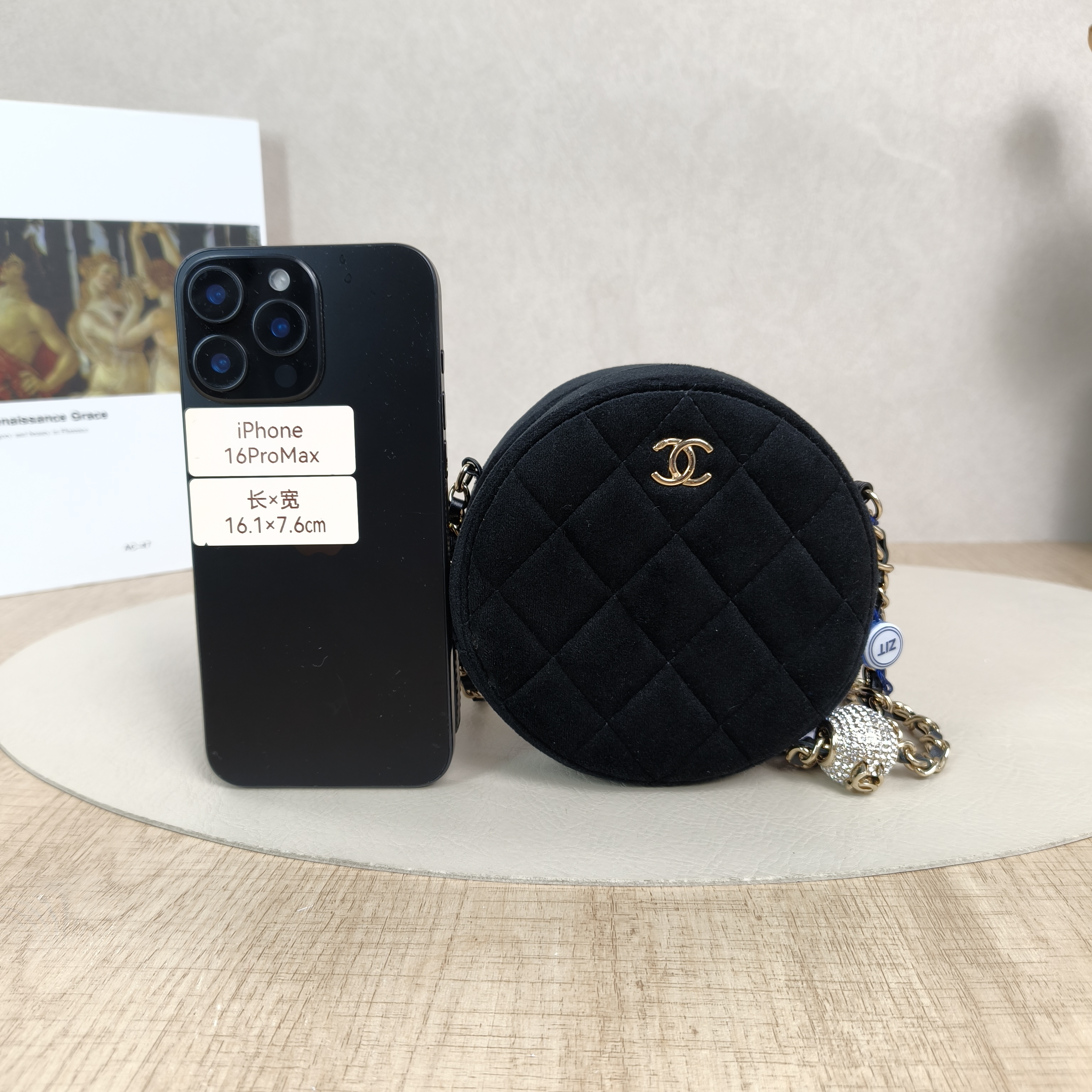 Chanel Crossbody Bag Crossbody Bag Black Velvet One Size12 × 6 × 12 cm — cover view 5 of 5
