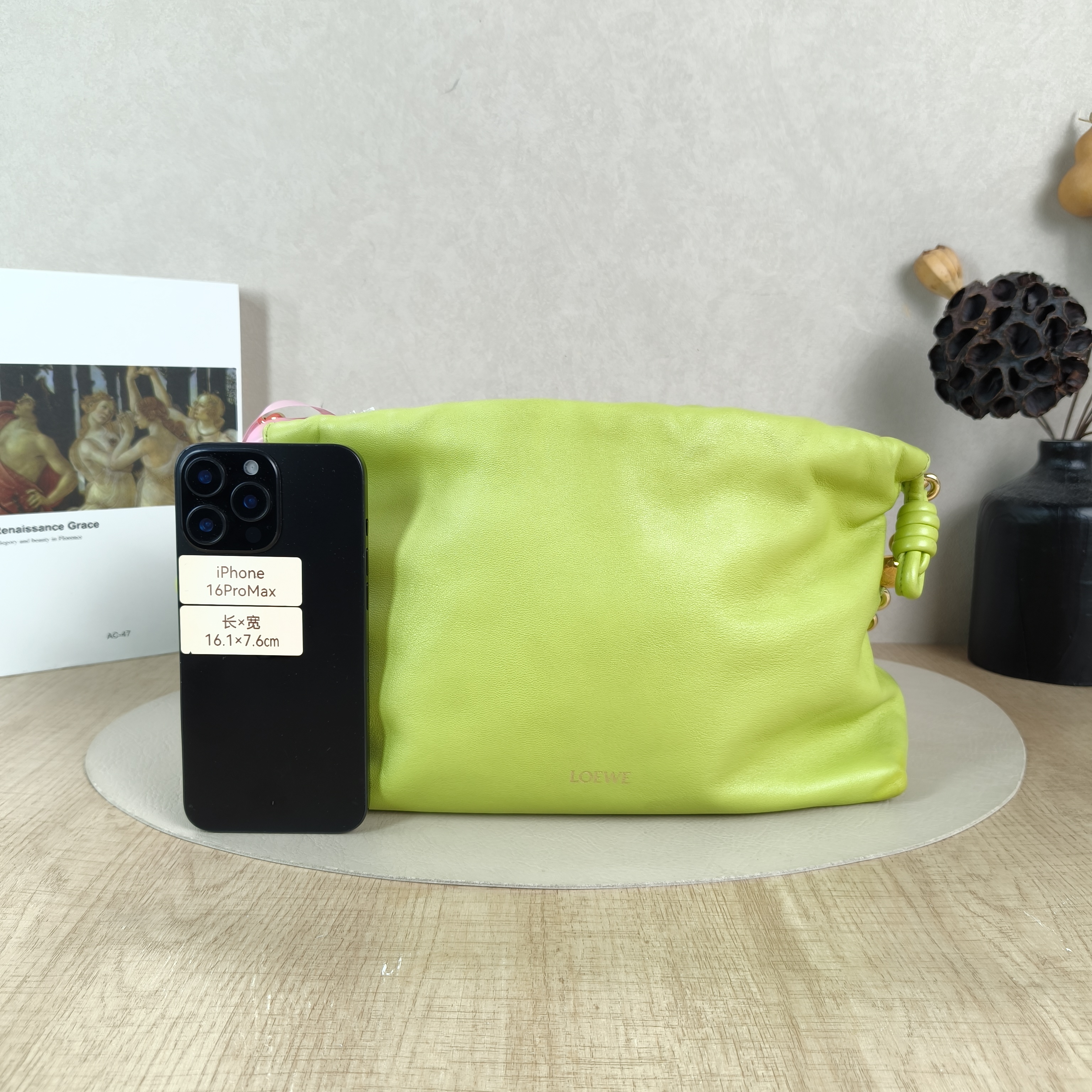 LOEWE Crossbody Bag Flamenco Green Lambskin Medium30 × 10.5 × 20 cm — cover view 2 of 6