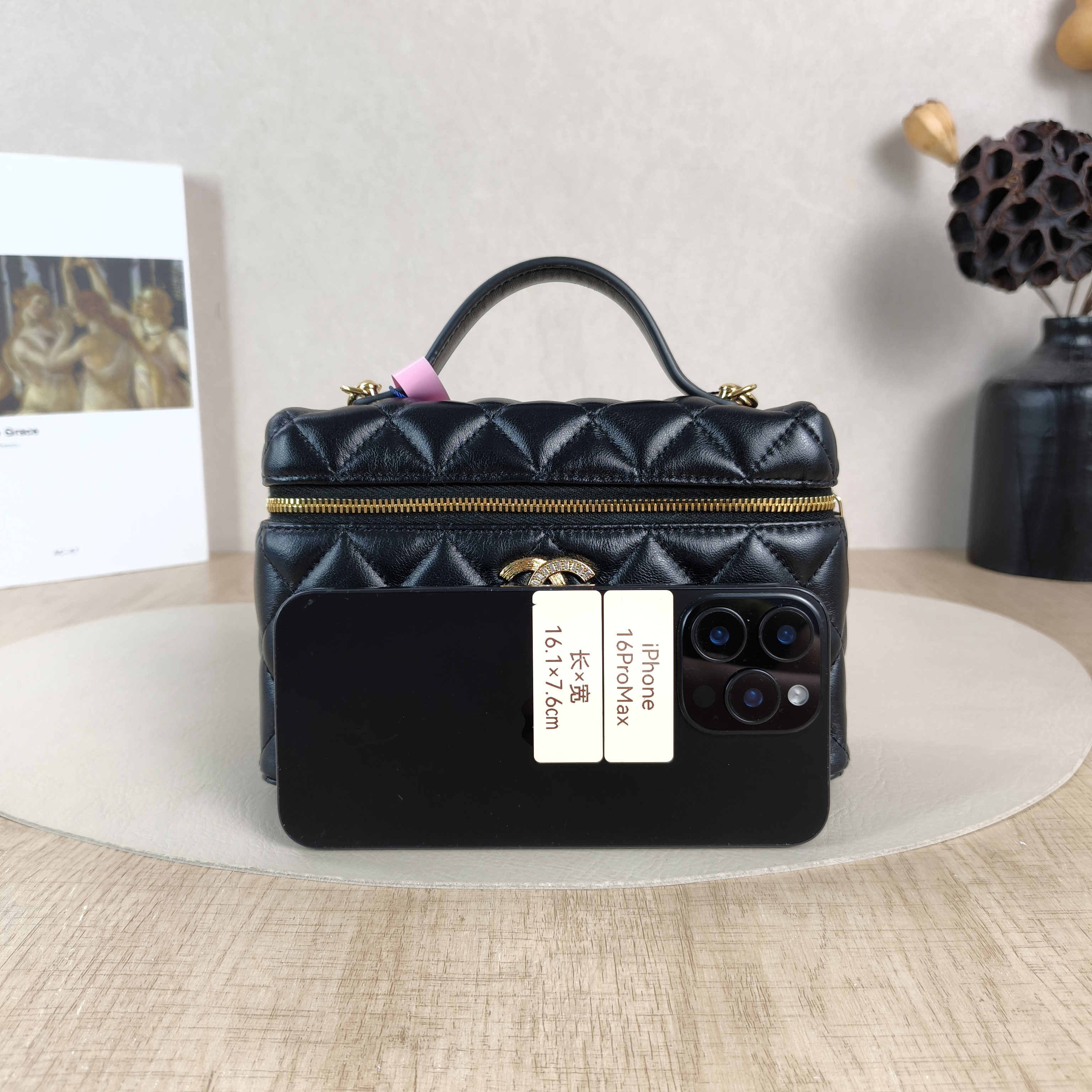Chanel Crossbody Bag lp Box Bag Black Lambskin One Size19.5 × 5 × 17 cm — cover view 5 of 5