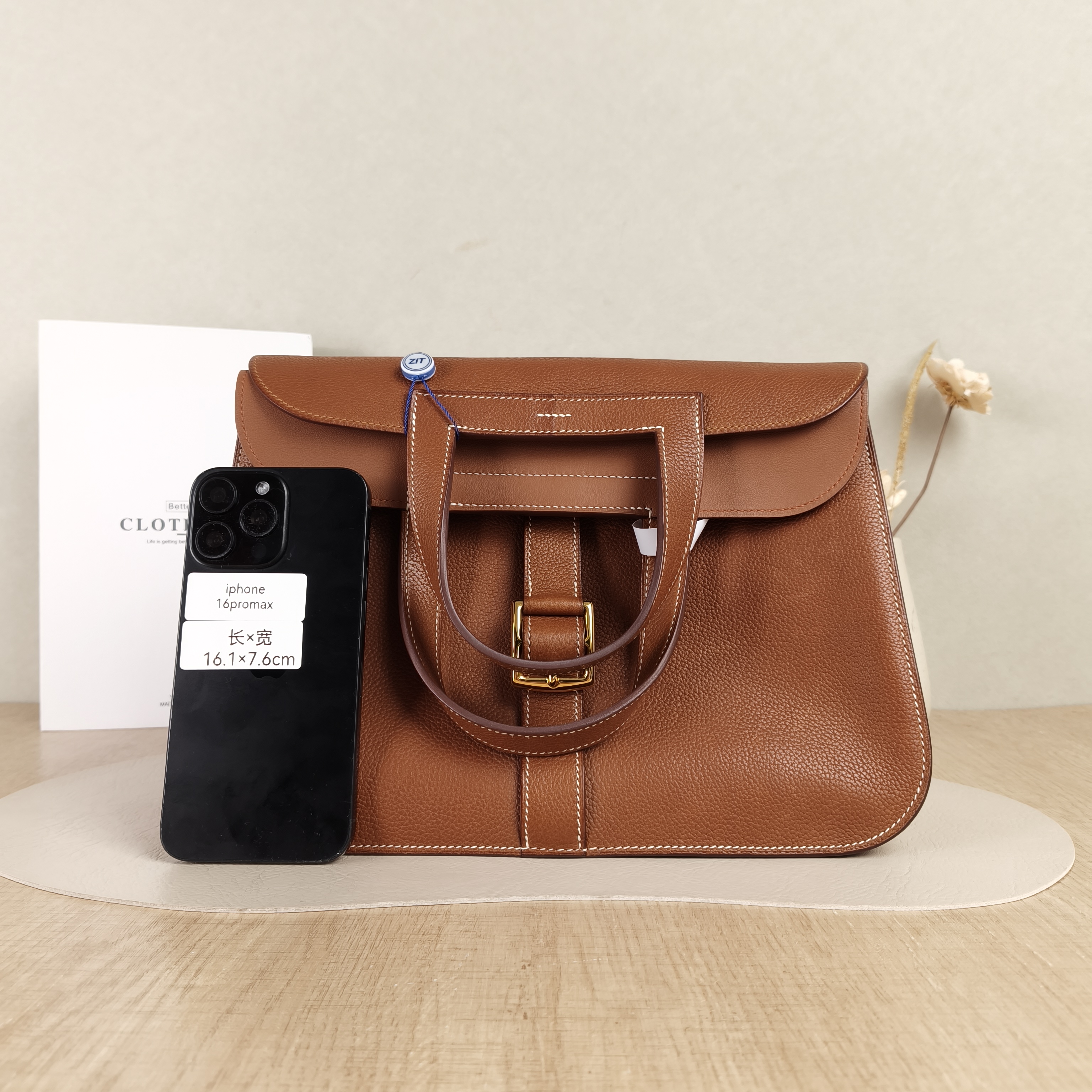 Hermès Shoulder Bag Halzan 31 Saddle Leather Medium31 × 9 × 28.5 cm — cover view 4 of 5
