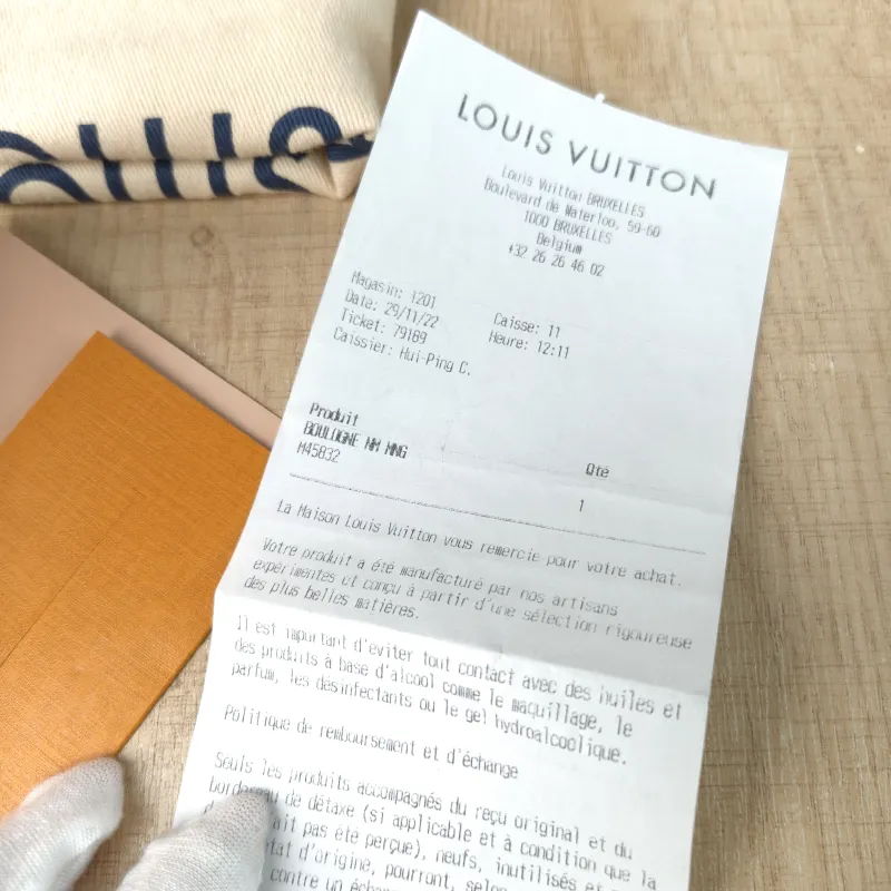 Louis Vuitton Crossbody Bag Boulogne PVC Small 26 × 9.5 × 16 cm — detail view 2 of 12