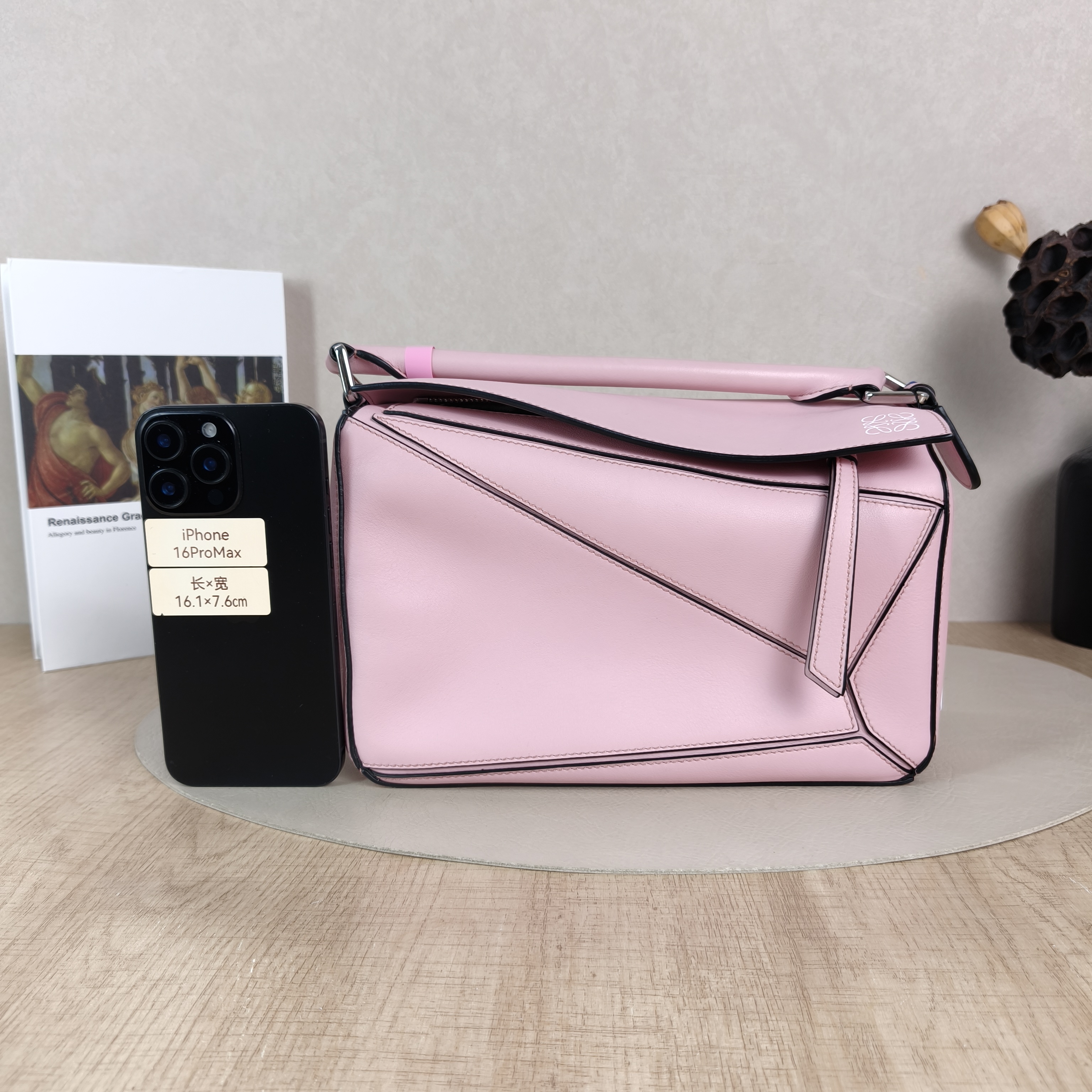 LOEWE Crossbody Bag Puzzle Pink CC alfskin Small24 × 10.5 × 16.5 cm — cover view 4 of 5