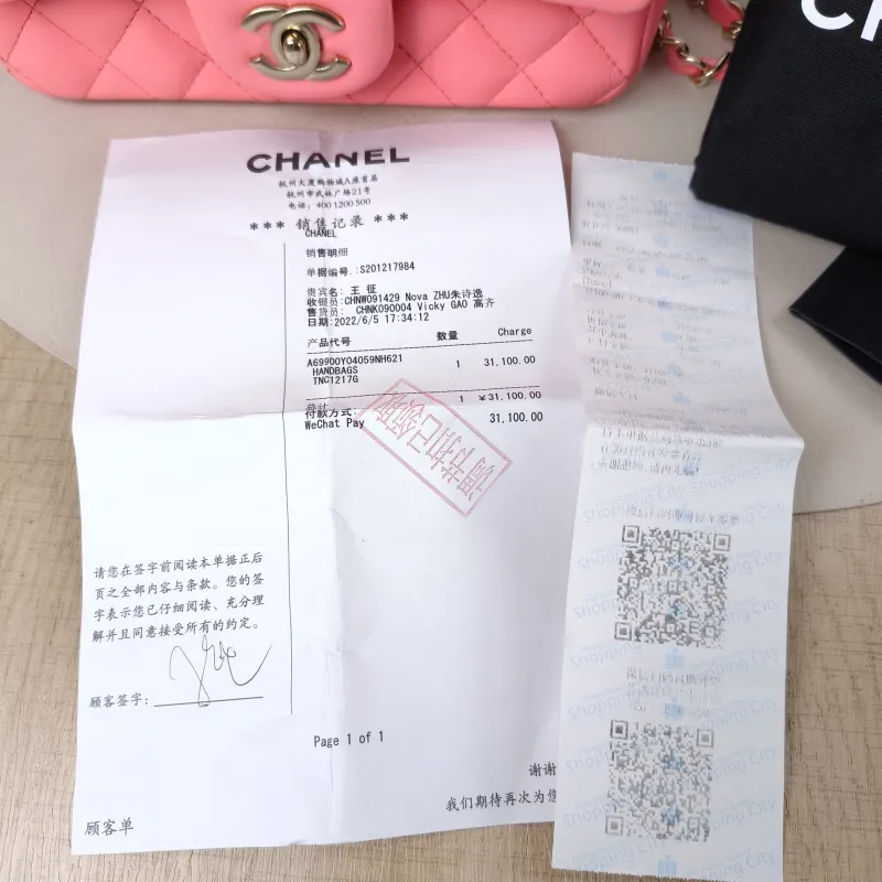 Chanel Crossbody Bag Classic Flap Large Mini CF Mini Pink Lambskin mini20 × 6 × 12 cm — detail view 5 of 13