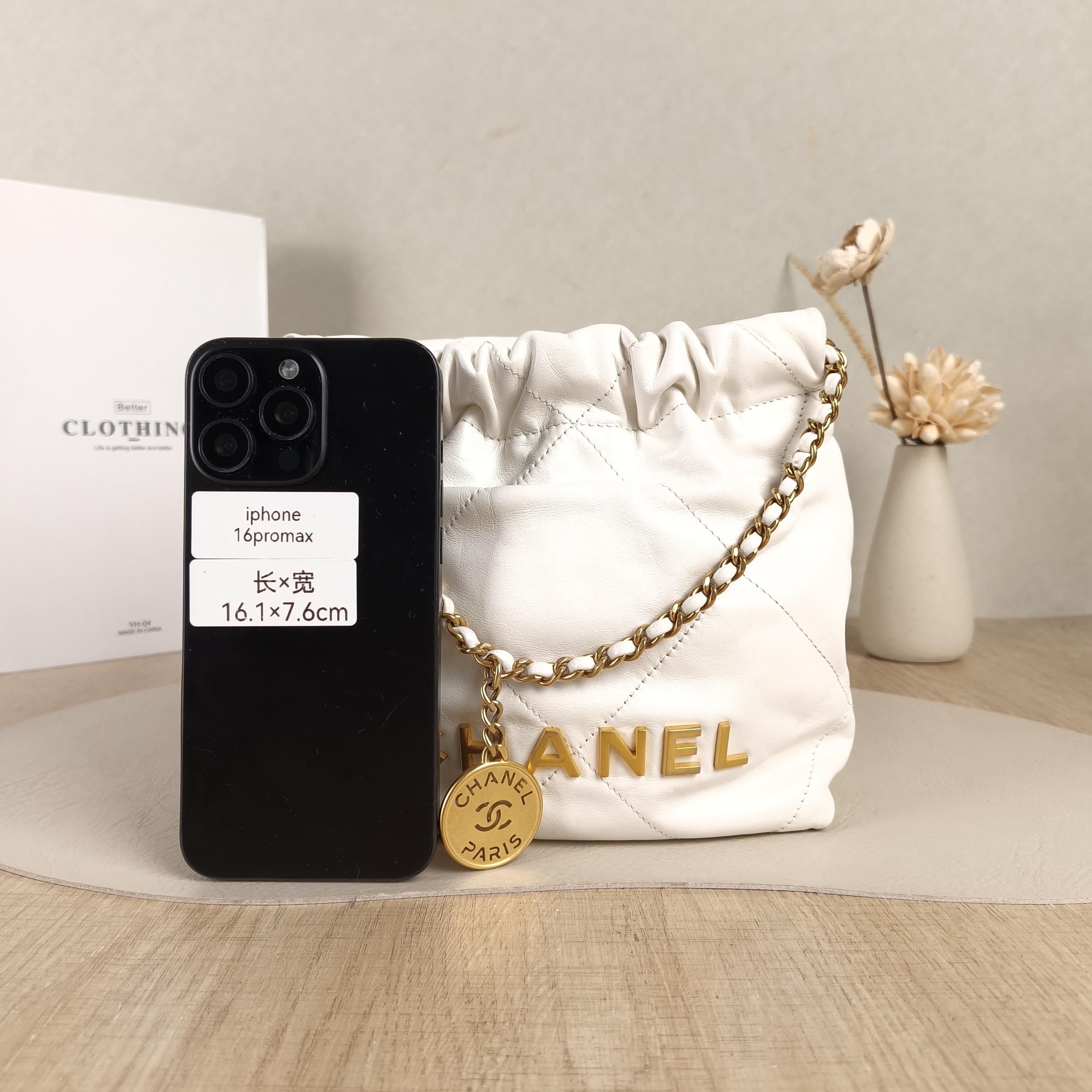 Chanel Shoulder Bag22Bag White CC alfskinmini20 × 6 × 19 cm — cover view 5 of 5