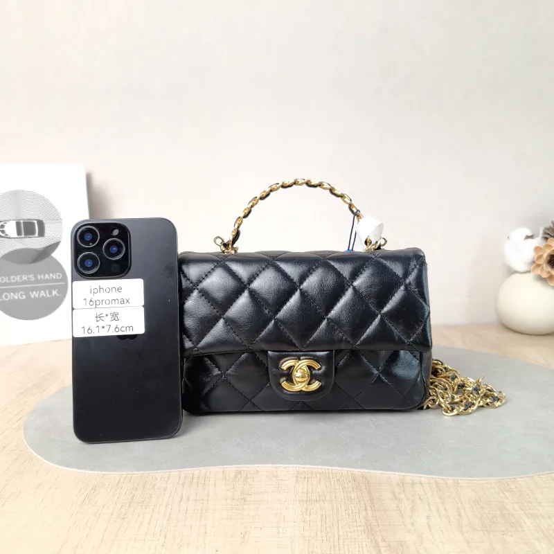 Chanel Crossbody Bag mini Black Lambskin mini 21 × 8 × 13 cm — cover view 4 of 5