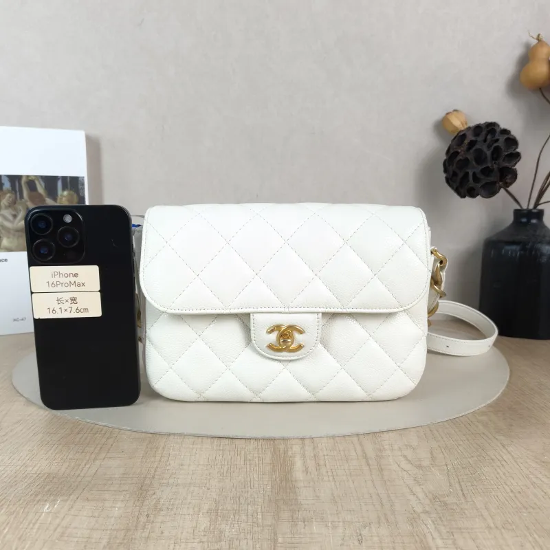 Chanel Crossbody Bag Crossbody Bag White Gold Grained Calfskin One Size 23 × 6 × 16 cm — cover view 5 of 5