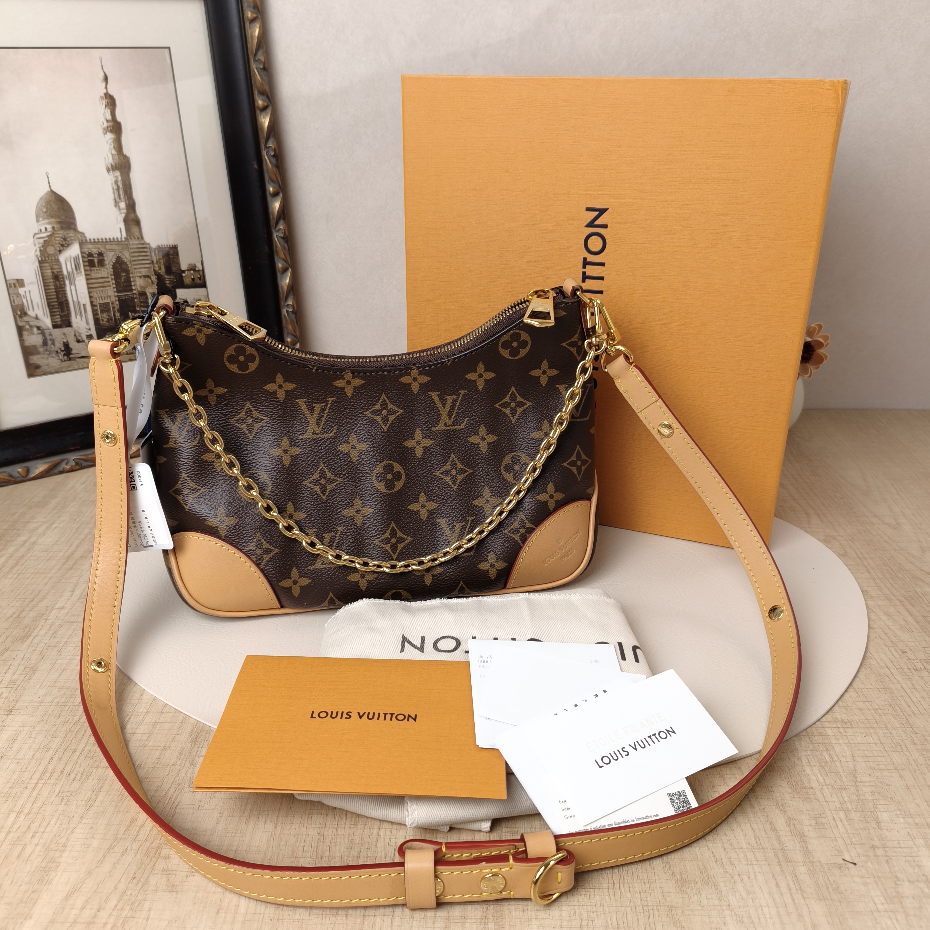 Louis Vuitton Crossbody Bag Boulogne PVC Small26 × 9.5 × 16 cm — cover view 7 of 10