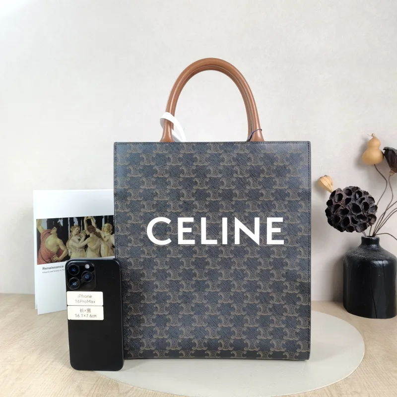 CELINE Crossbody Bag CABAS Monogram PVC Small28.5 × 8 × 33 cm — cover view 3 of 5