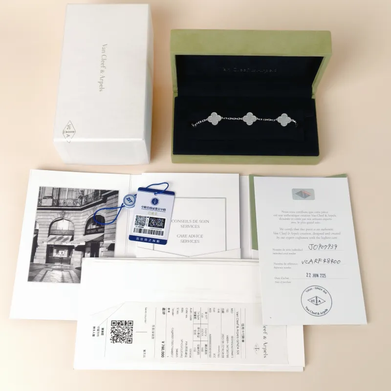 Van Cleef & Arpels Bracelet Alhambra Alhambra Collection Five-Motif Bracelet Pearl · White Mother-of-Pearl 18KW hite Gold Vintage Small 19cm — cover view 10 of 11