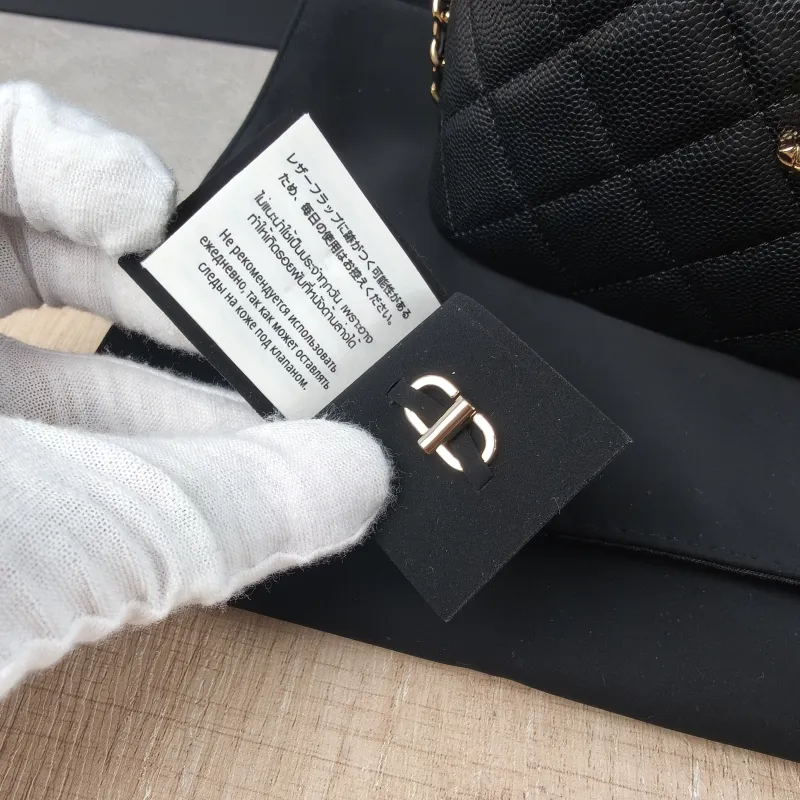 Chanel Crossbody Bag Crossbody Bag Black Calfskin One Size 21.5 × 7.5 × 19 cm — detail view 13 of 15