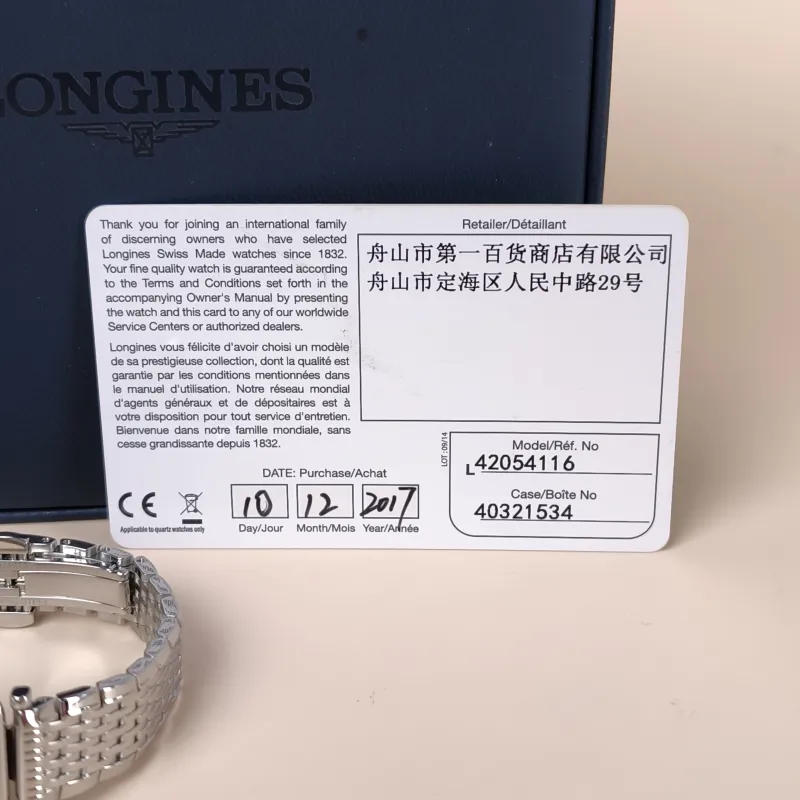 LONGINES Watch Collection Watch White One Size 22*24.5 — detail view 1 of 2