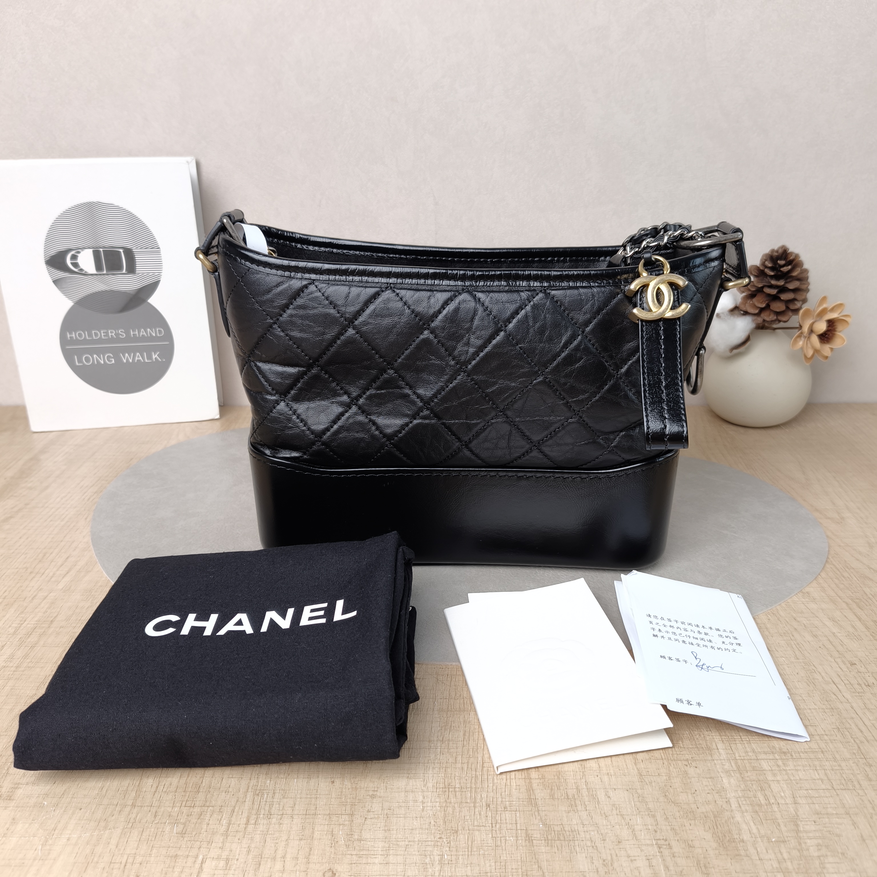 Chanel Crossbody Bag Gabrielle Gabrielle Bag Black CC alfskin Medium26 × 9 × 20 cm — cover view 5 of 6