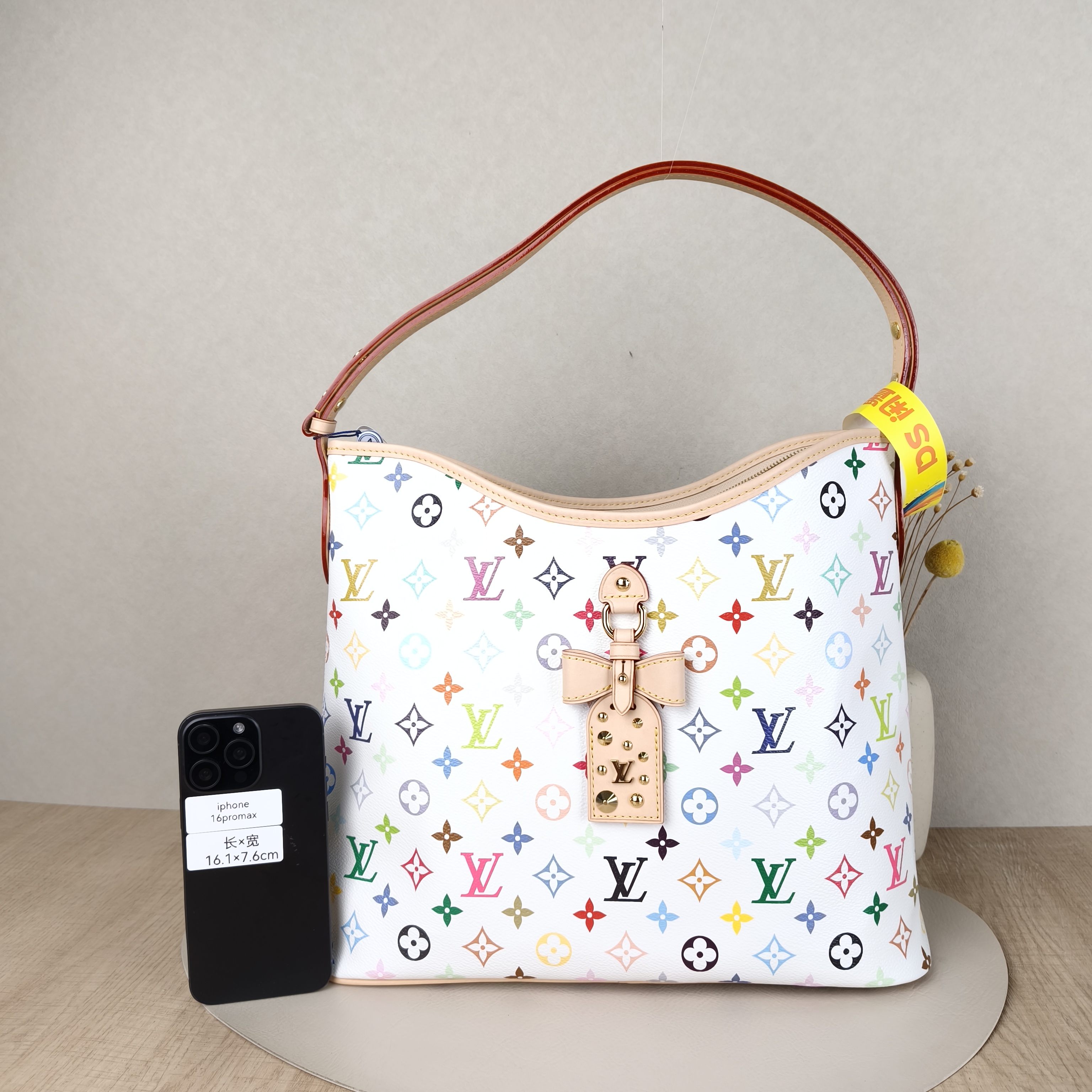 Louis Vuitton Shoulder Bag Lineup Multicolore PVC 34.5 × 13 × 26 cm — cover view 5 of 5