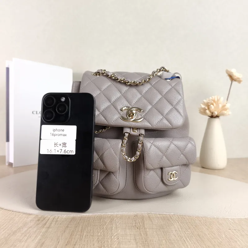 Chanel Backpack Duma Grey Grained Calfskin Medium 20.5 × 11.5 × 20 cm — cover view 4 of 5