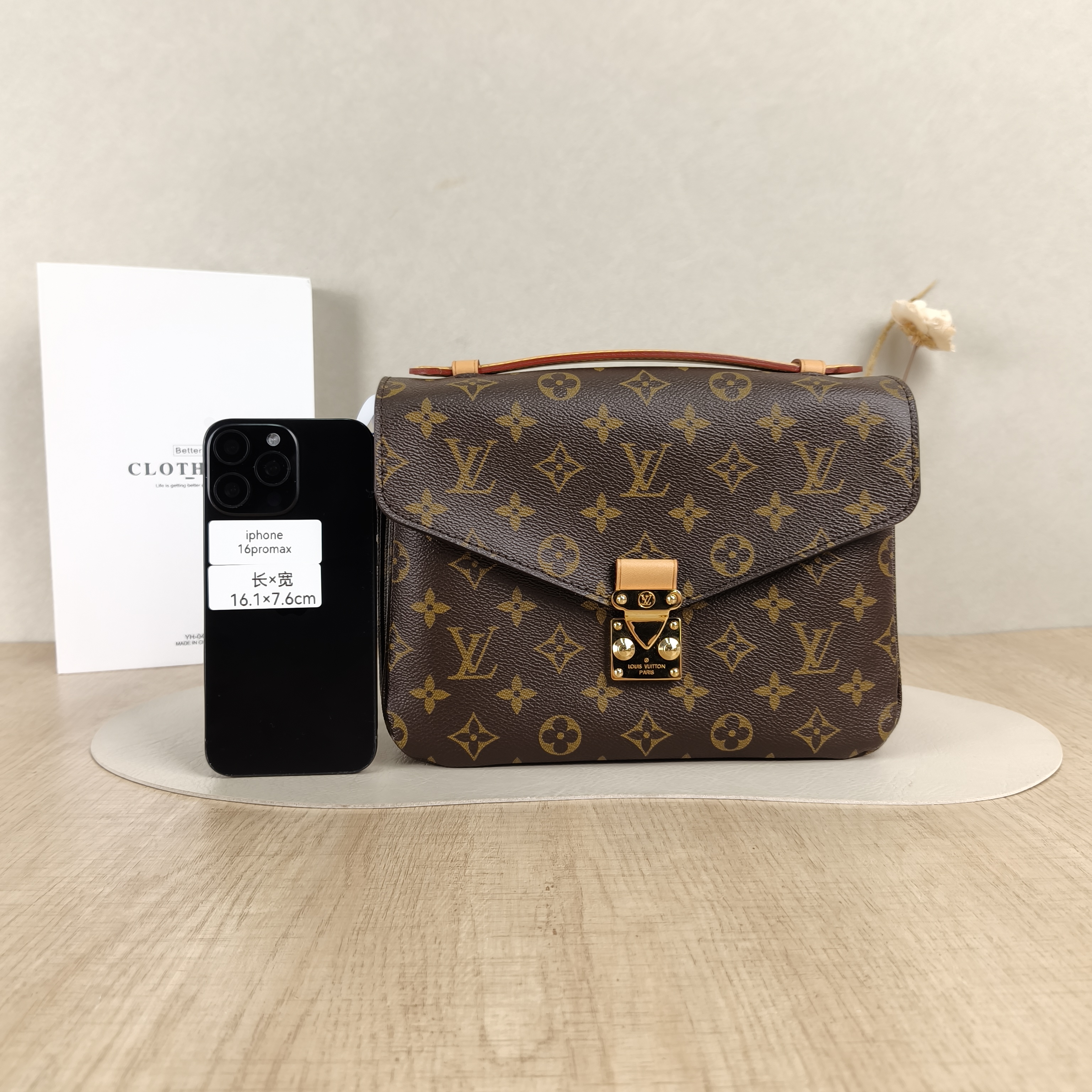 Louis Vuitton Crossbody Bag Pochette Métis Monogram PVC25 × 7 × 19 cm — cover view 5 of 5