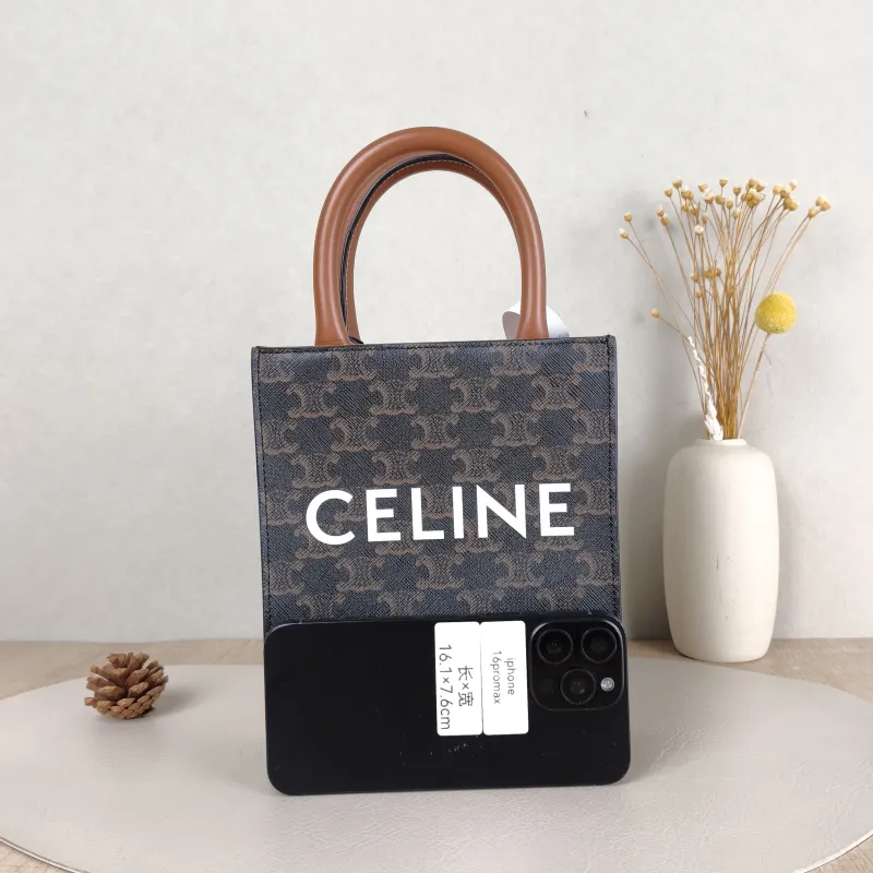 CELINE Crossbody Bag CABAS Mini Monogram PV Cmini17 × 4 × 20.5 cm — cover view 2 of 5