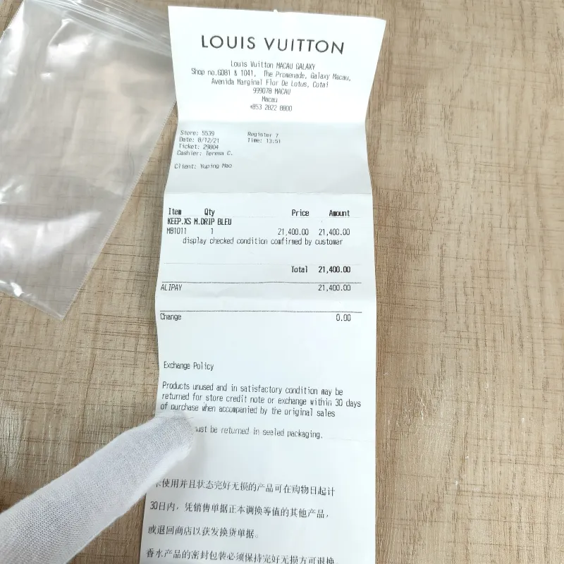 Louis Vuitton Crossbody Bag Keepall XS Nigo · Calfskinmini21 × 9 × 12 cm — detail view 6 of 12