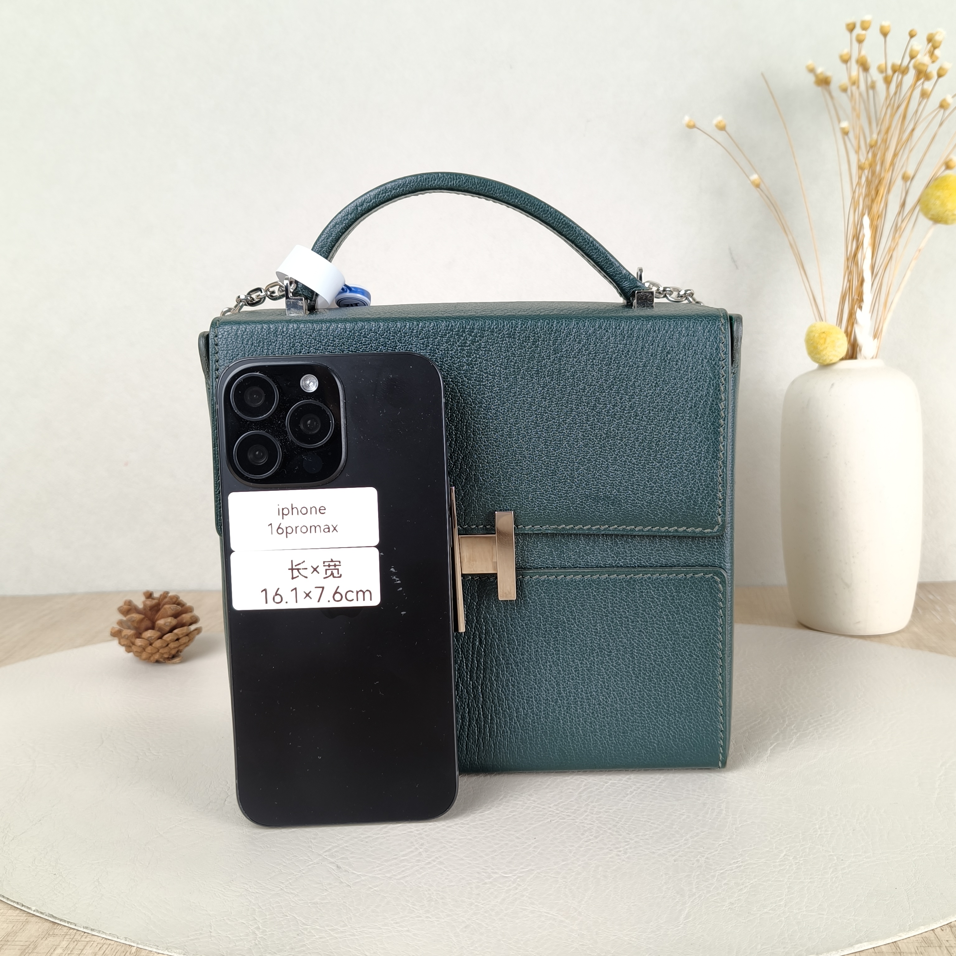 Hermès Crossbody Bag Cinhetic 18Box Bag6O Lambskin One Size18 × 8 × 17 cm — cover view 3 of 5