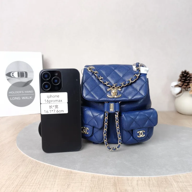 Chanel Backpack Duma Grained Calfskin Small16.5 × 10 × 17.5 cm — cover view 3 of 5