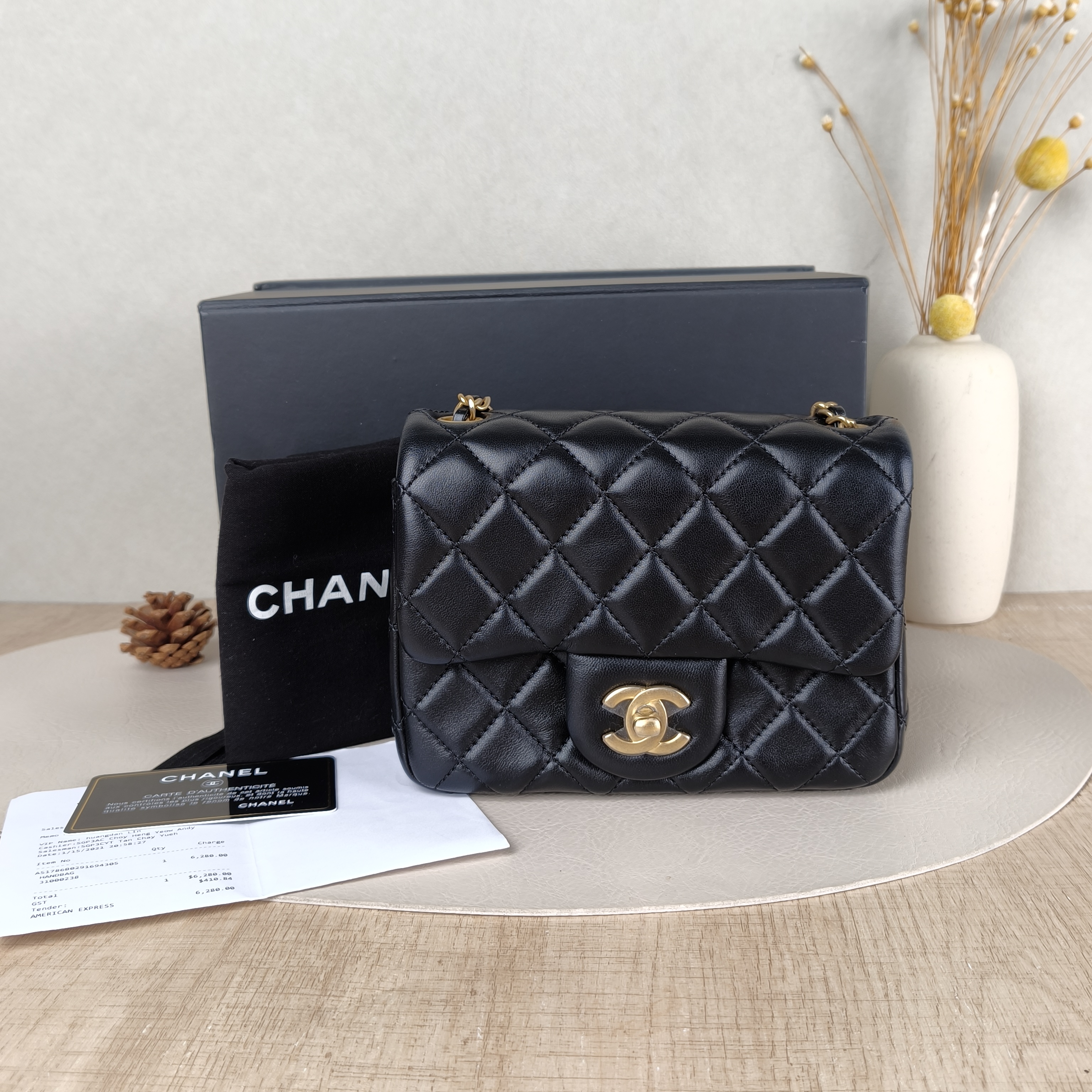 Chanel Crossbody Bag Black Lambskin One Size17 × 8 × 13.5 cm — cover view 6 of 6